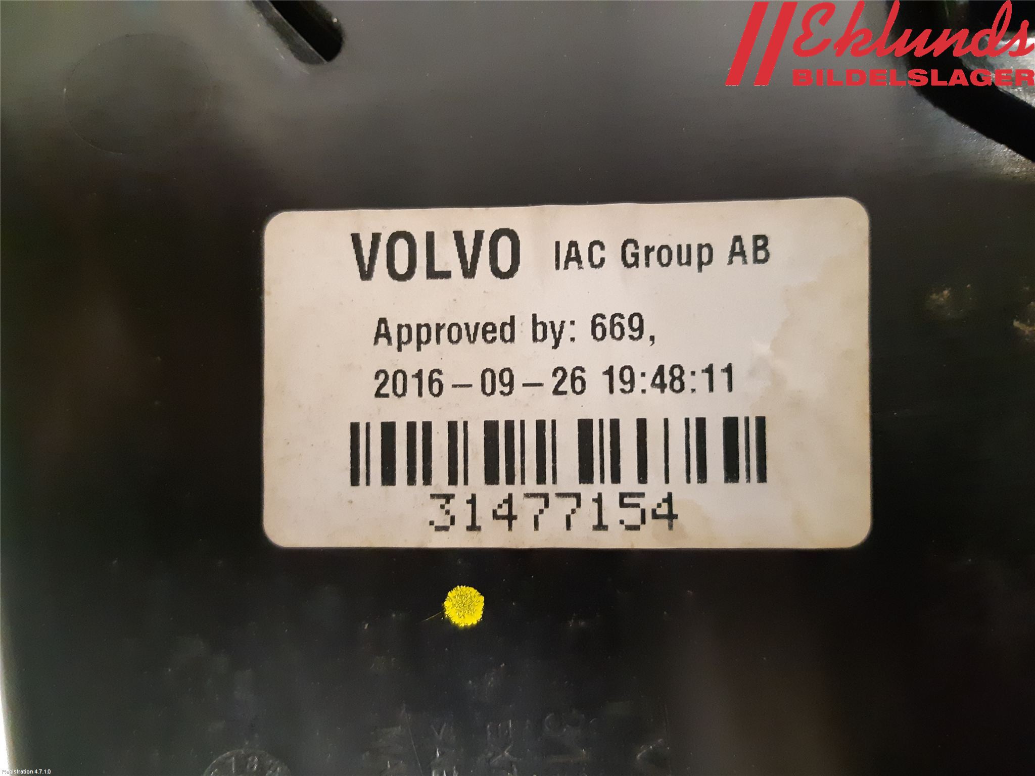Volvo XC90/RECHARGE 16- Handskfack