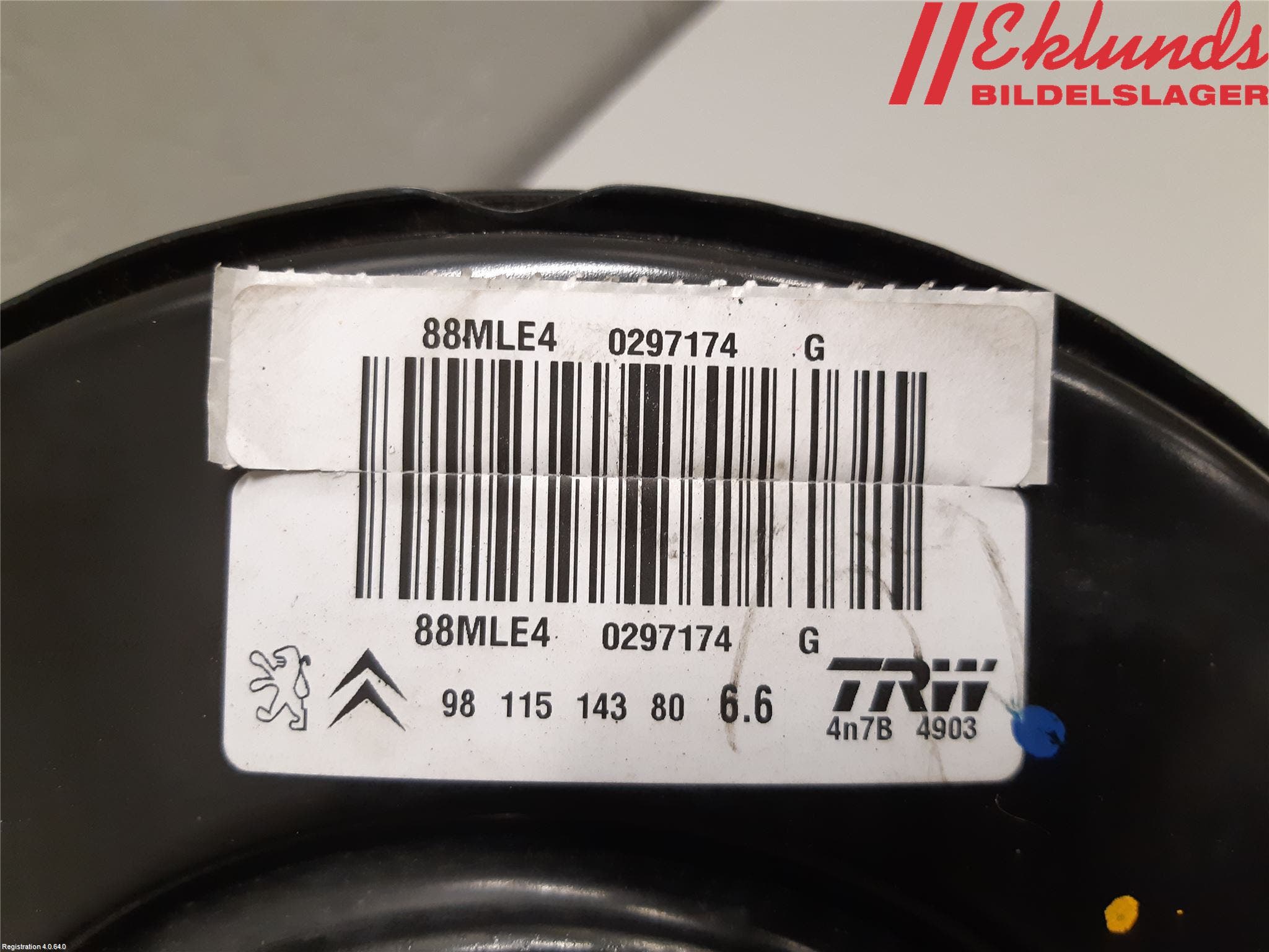 Peugeot PEUGOT 208 16-19 Bromsservo