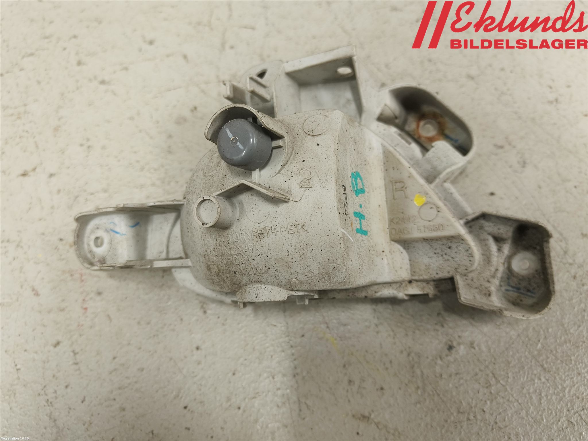 Mazda 2 (DJ) 15-22 Dimljus/Reflex Bak