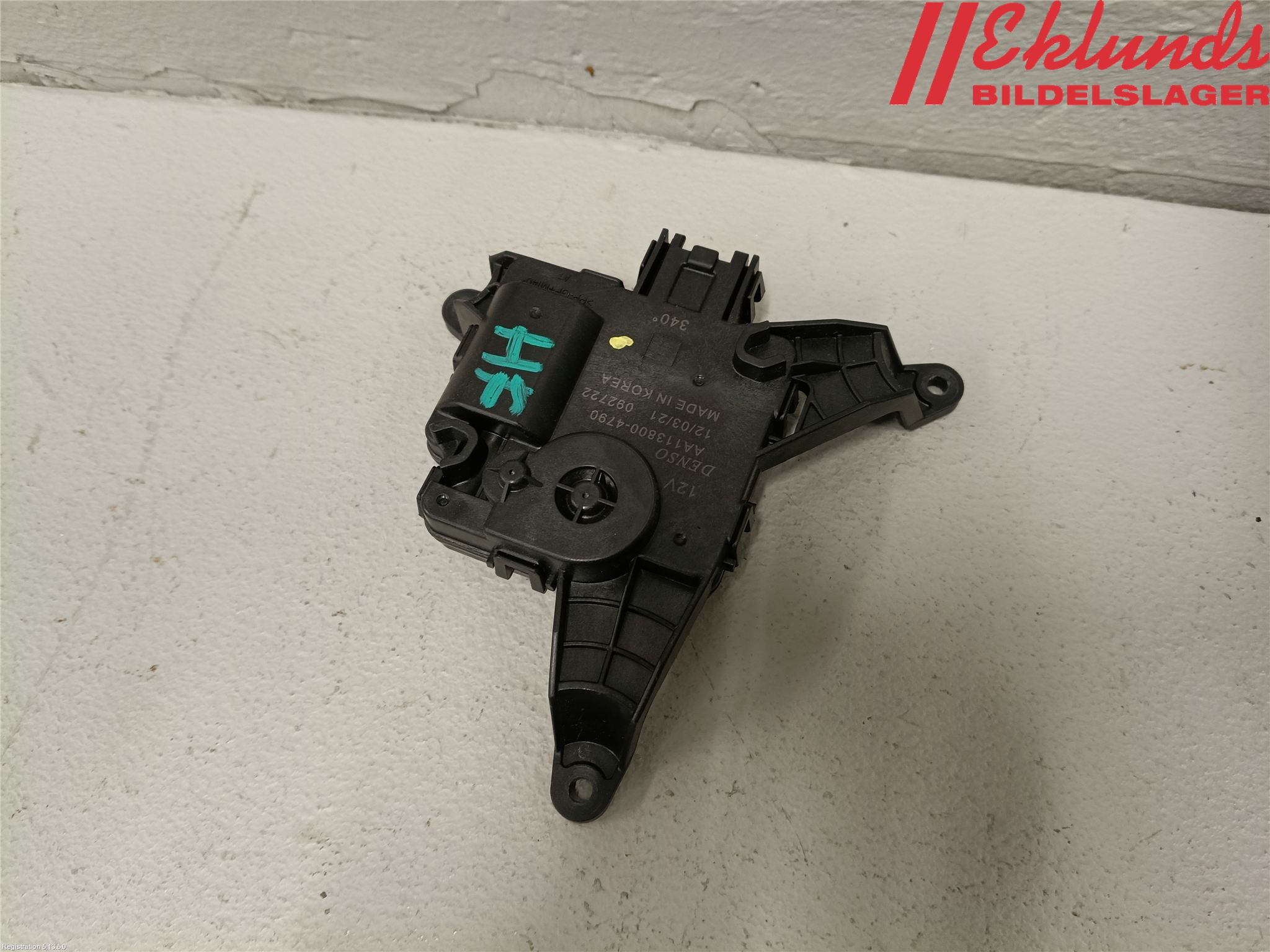 Ford FOCUS 19- Ac Reglermotor