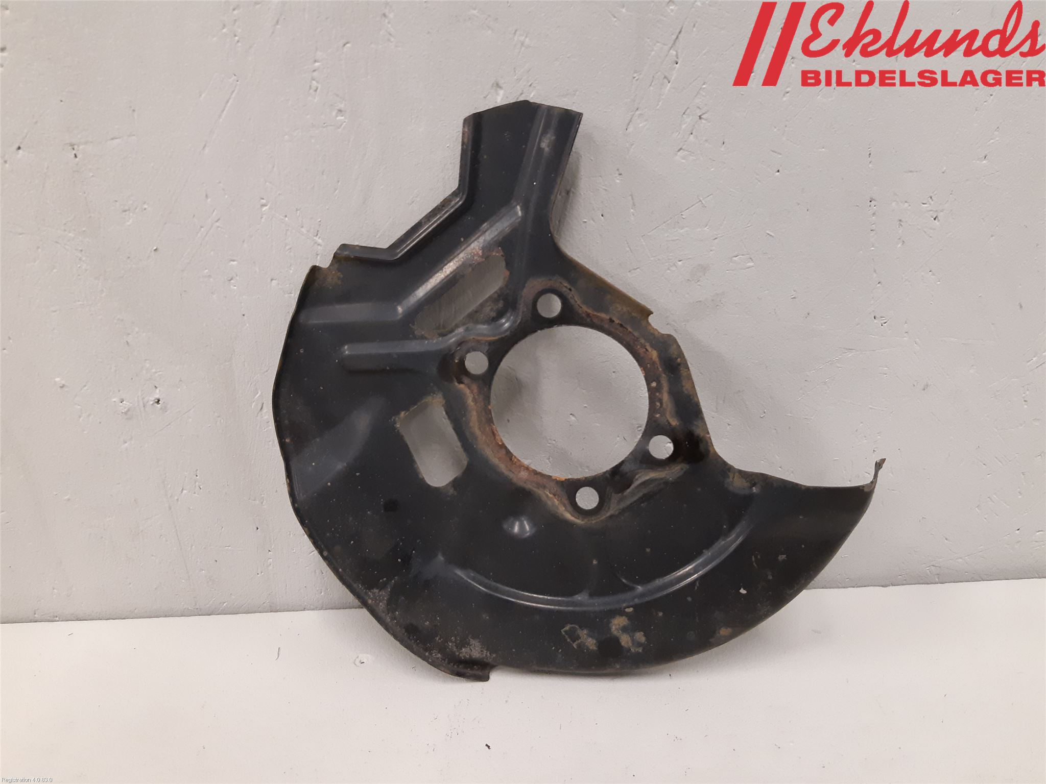 Nissan X-TRAIL 14-21 Bromssköld Fram