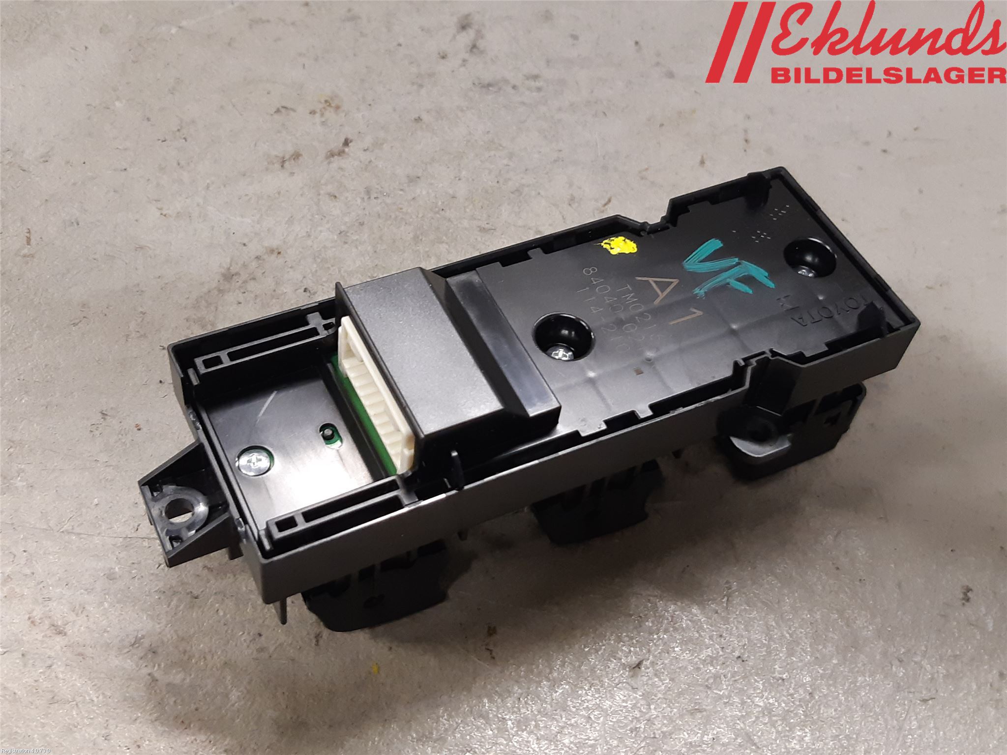 Toyota COROLLA 19- Strömställare Elhiss