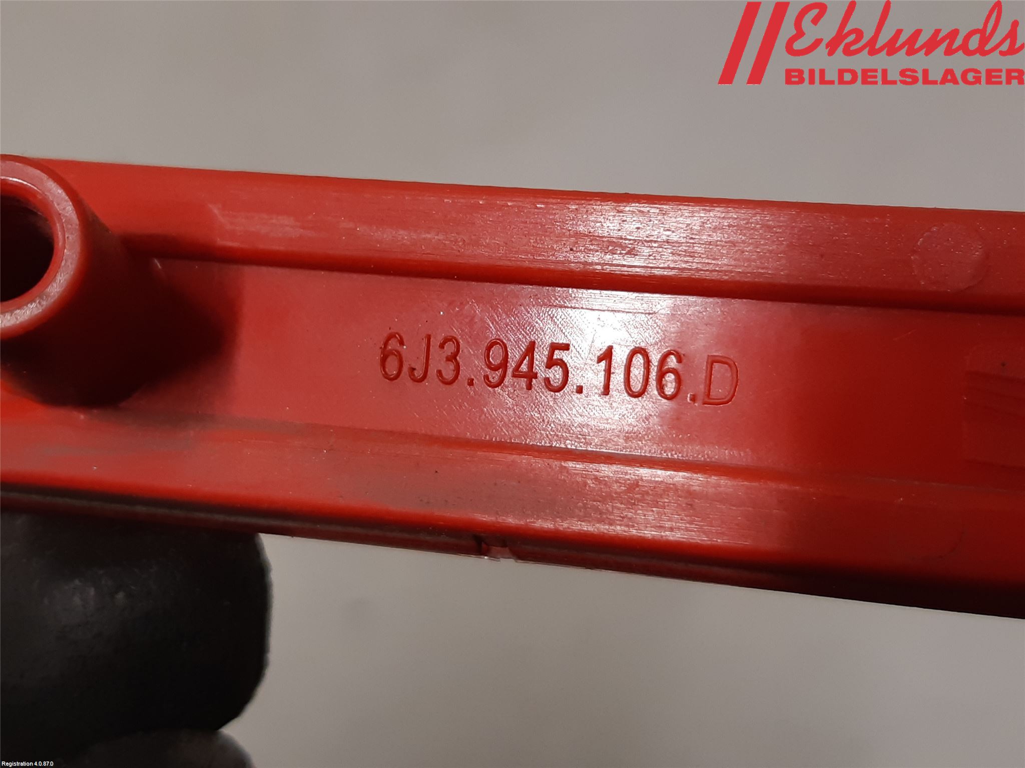 Seat IBIZA IV 08-16 Dimljus/Reflex Bak