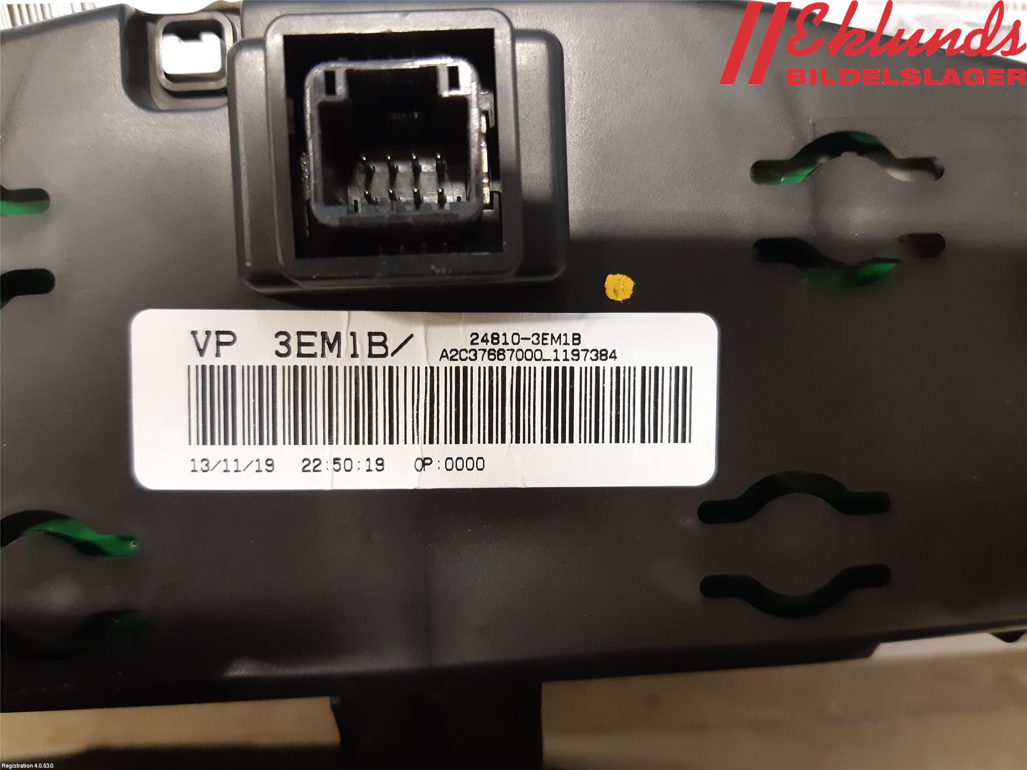 Nissan LEAF 11-17 Färddator