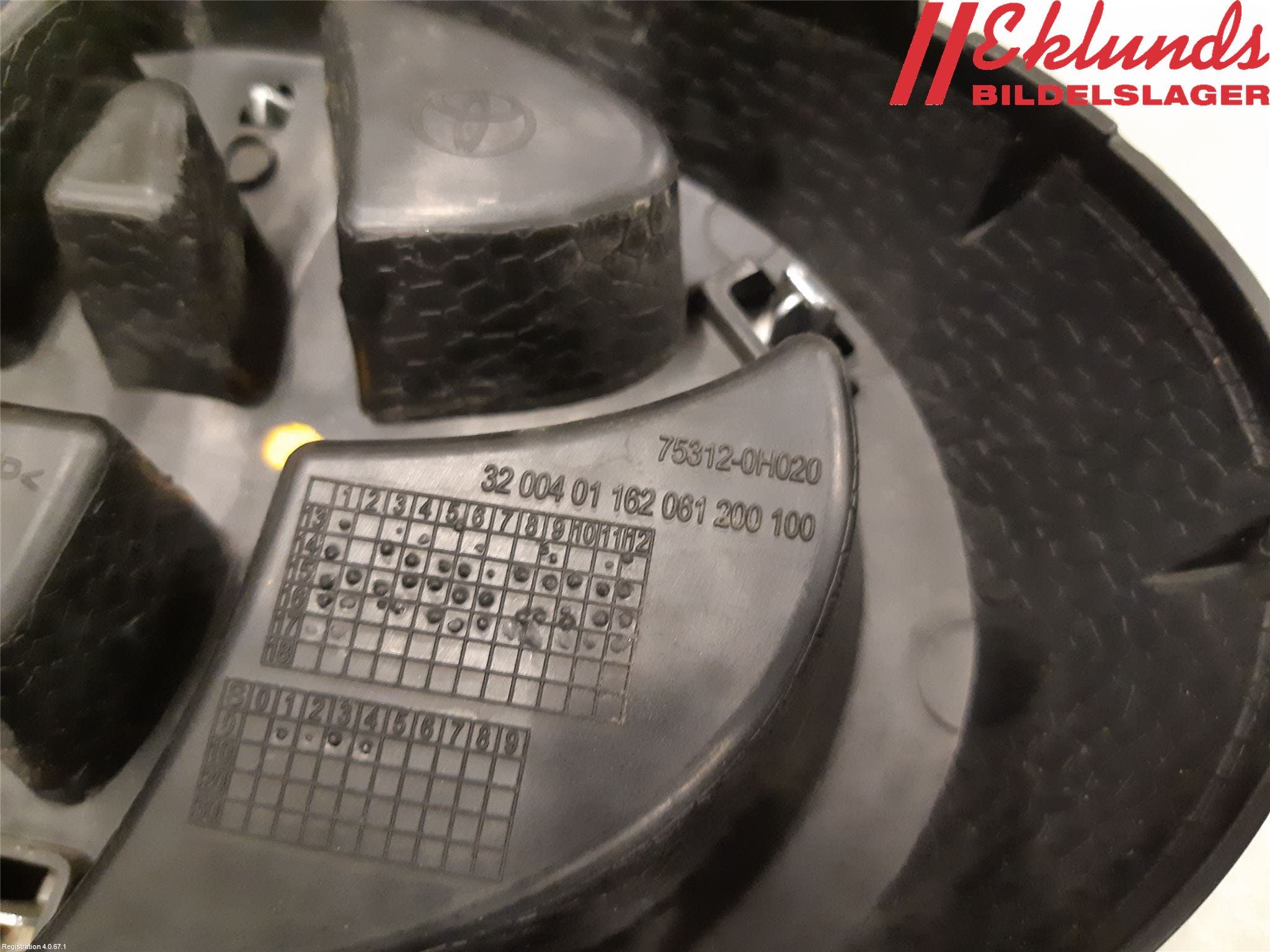 Toyota AYGO 15-21 Emblem