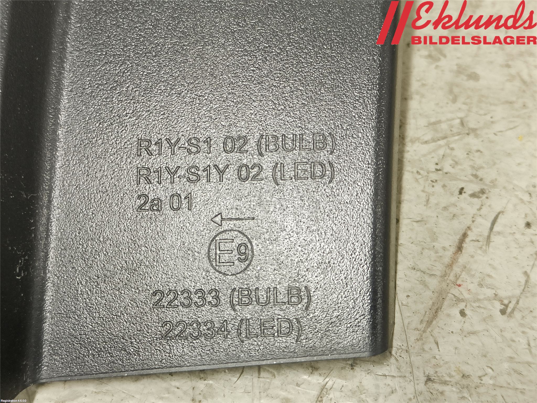 Kia CEED/CEED SW 19- Bakljussarg