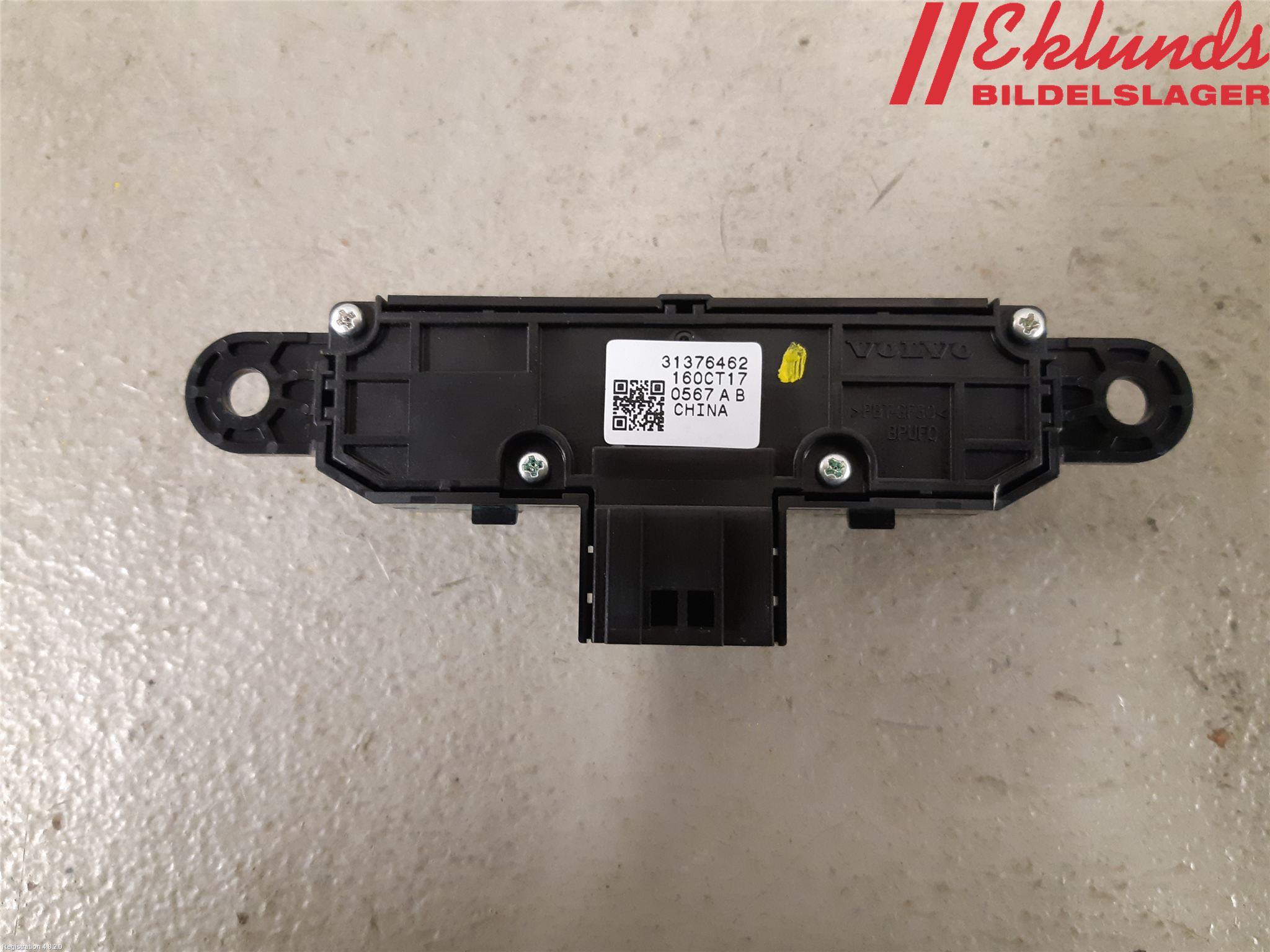 Volvo XC90/RECHARGE 16- Strömställare Stolminne