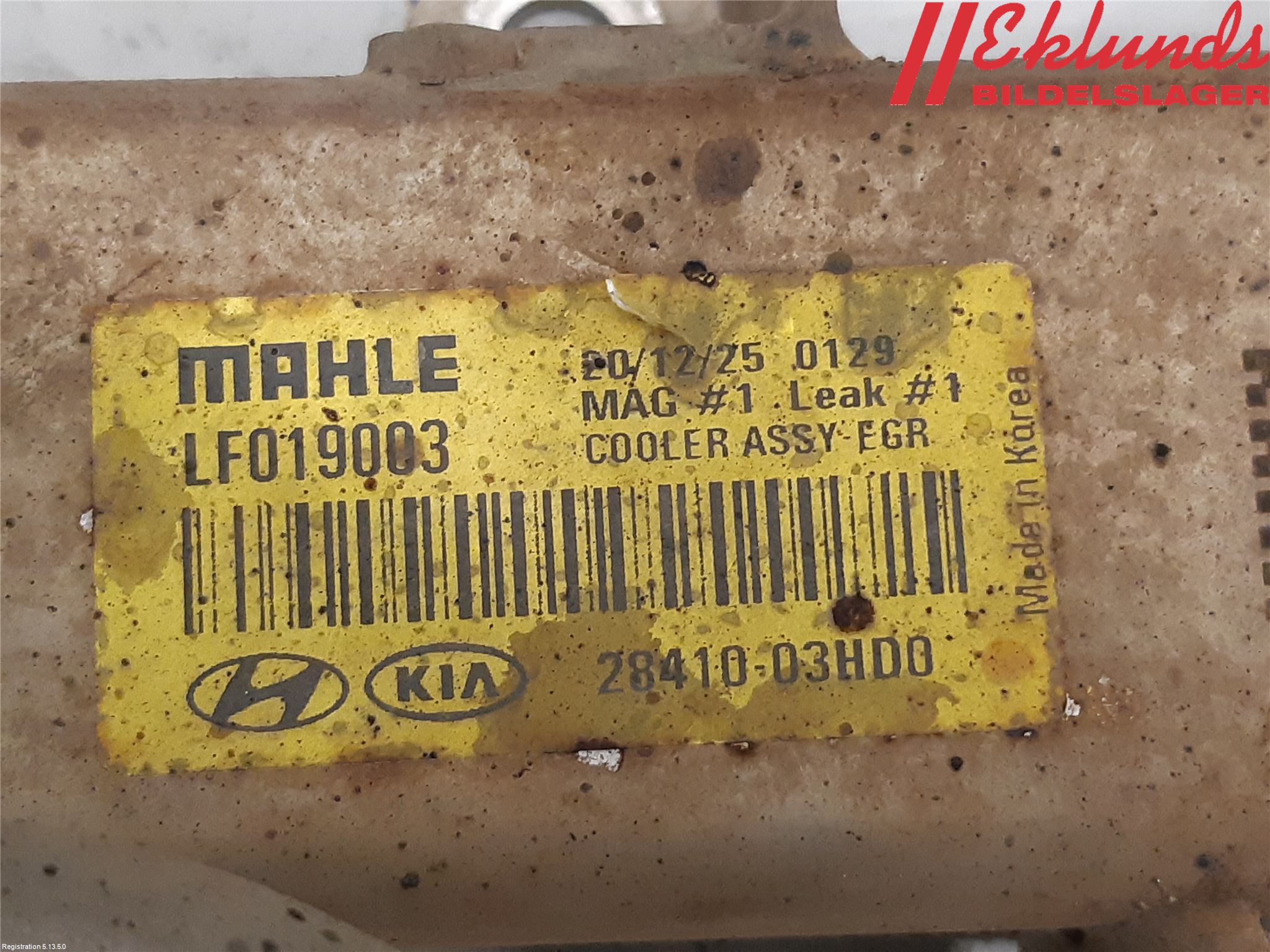 Kia NIRO (DE) 17-22 Avgaskylare