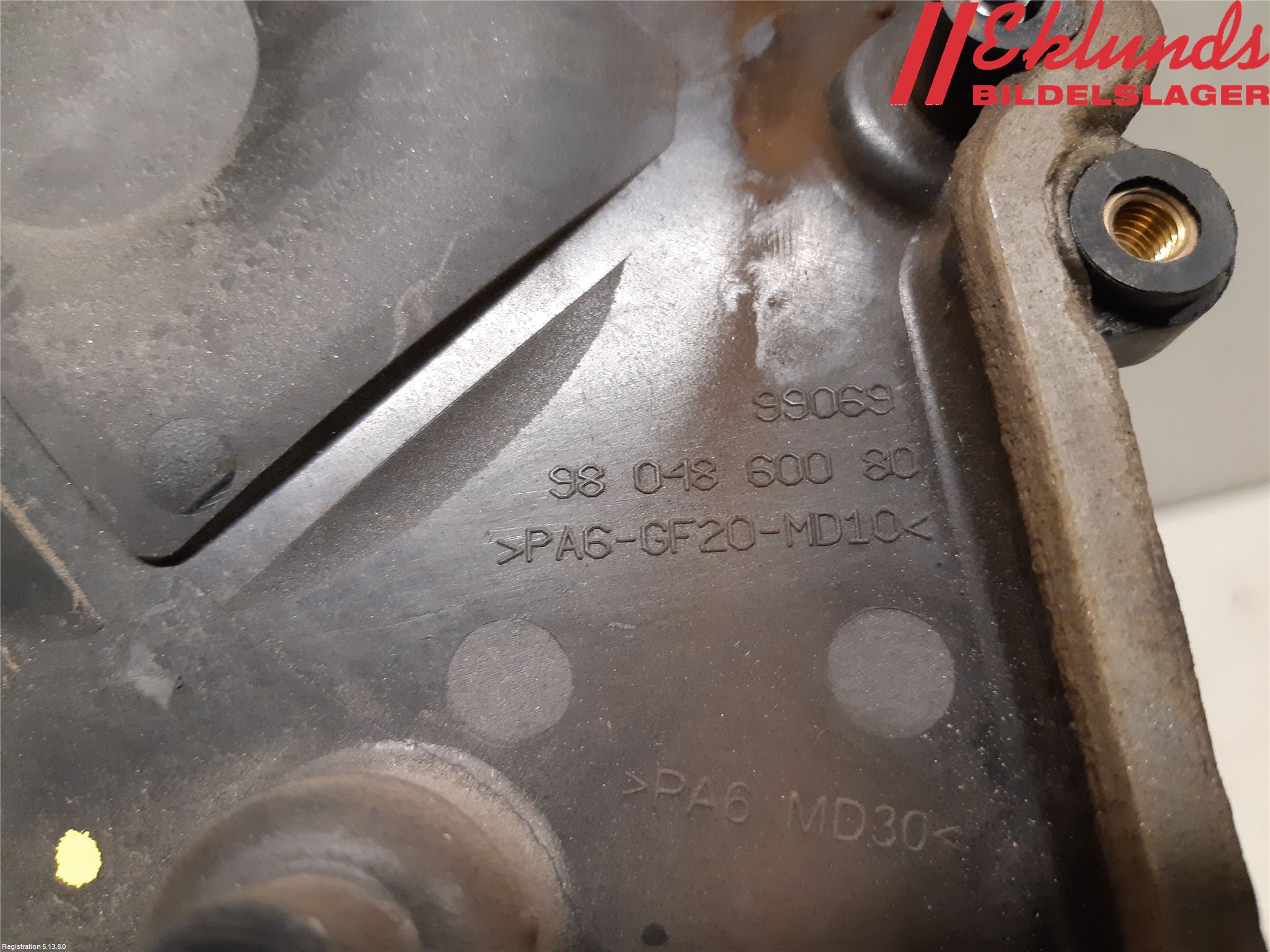 Ford MONDEO 07-15 Kamrem-Transmissionskåpa