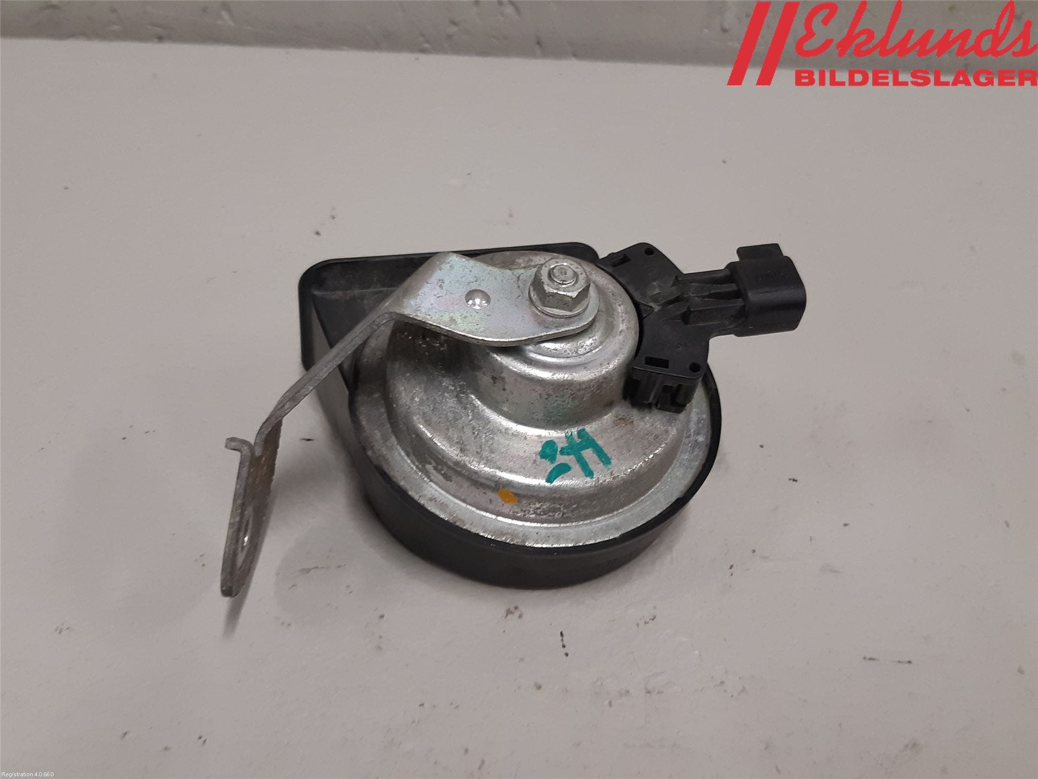 Volvo V40 12-19 Signalhorn