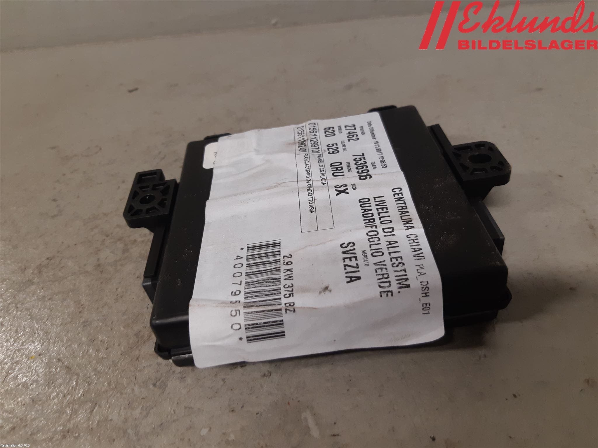 Alfa GIULIA Styrenhet Övrigt