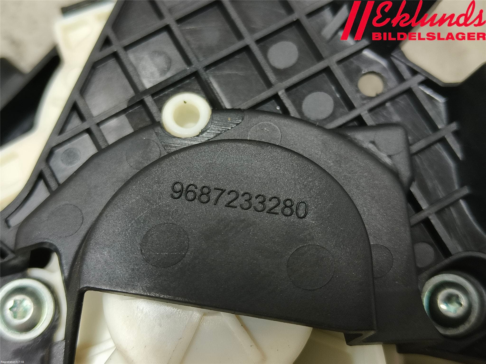 Peugeot 3008 17-24 Centrallåsmot Baklucka