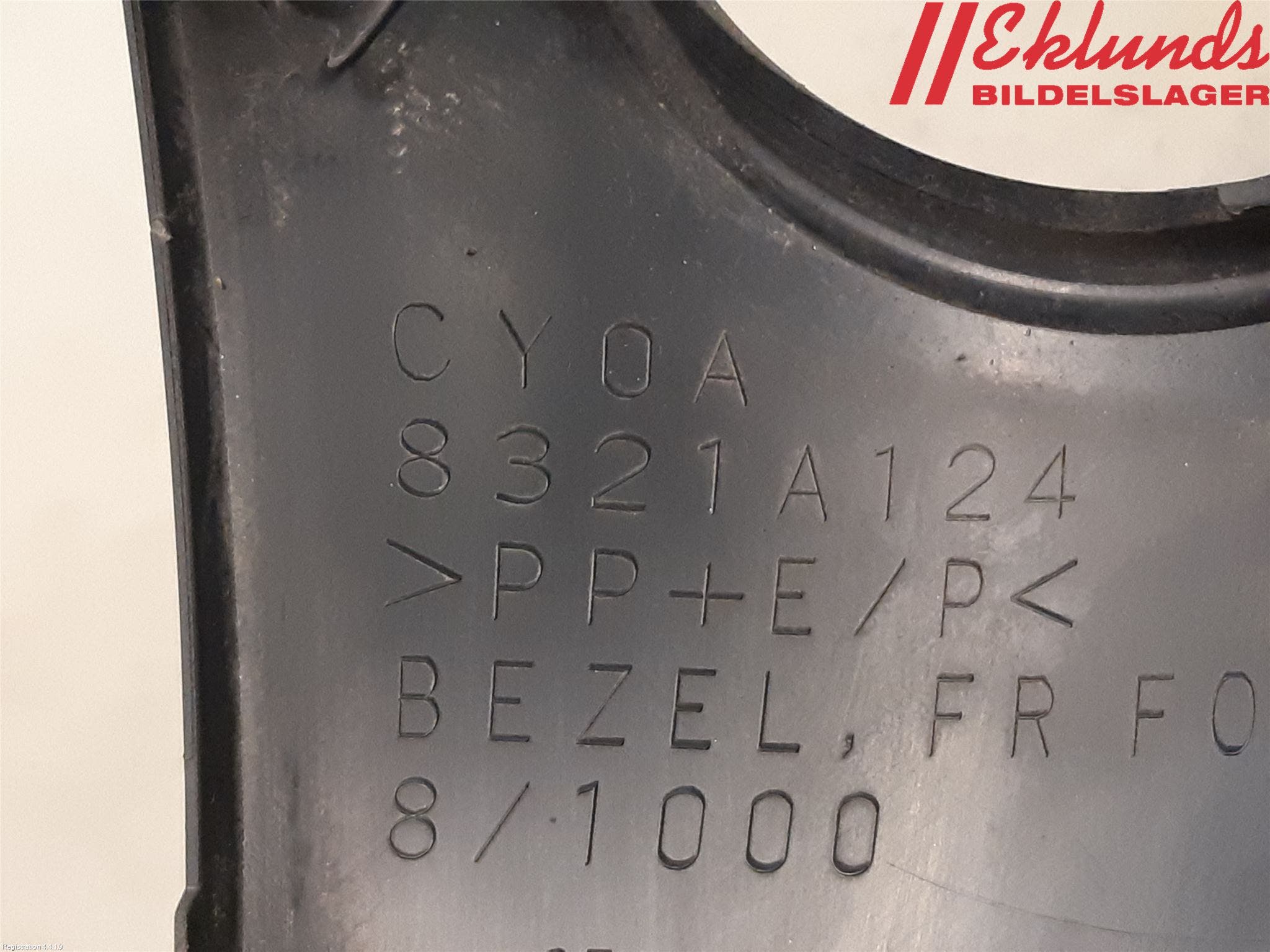 Mitsubishi LANCER 07-14 Dimljussarg Fram