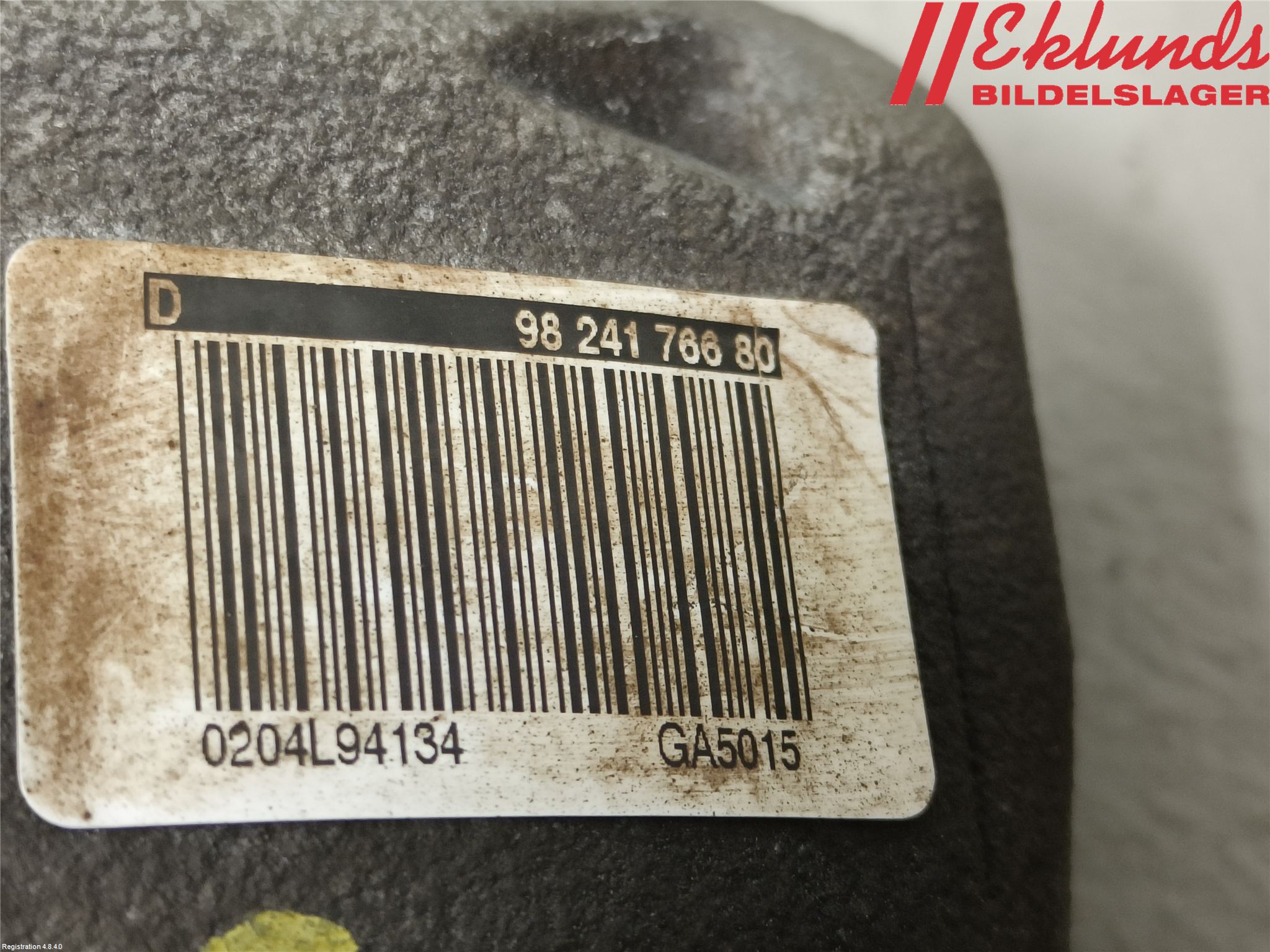Opel CORSA F, CORSA-E 20- Bromsok Fram Höger