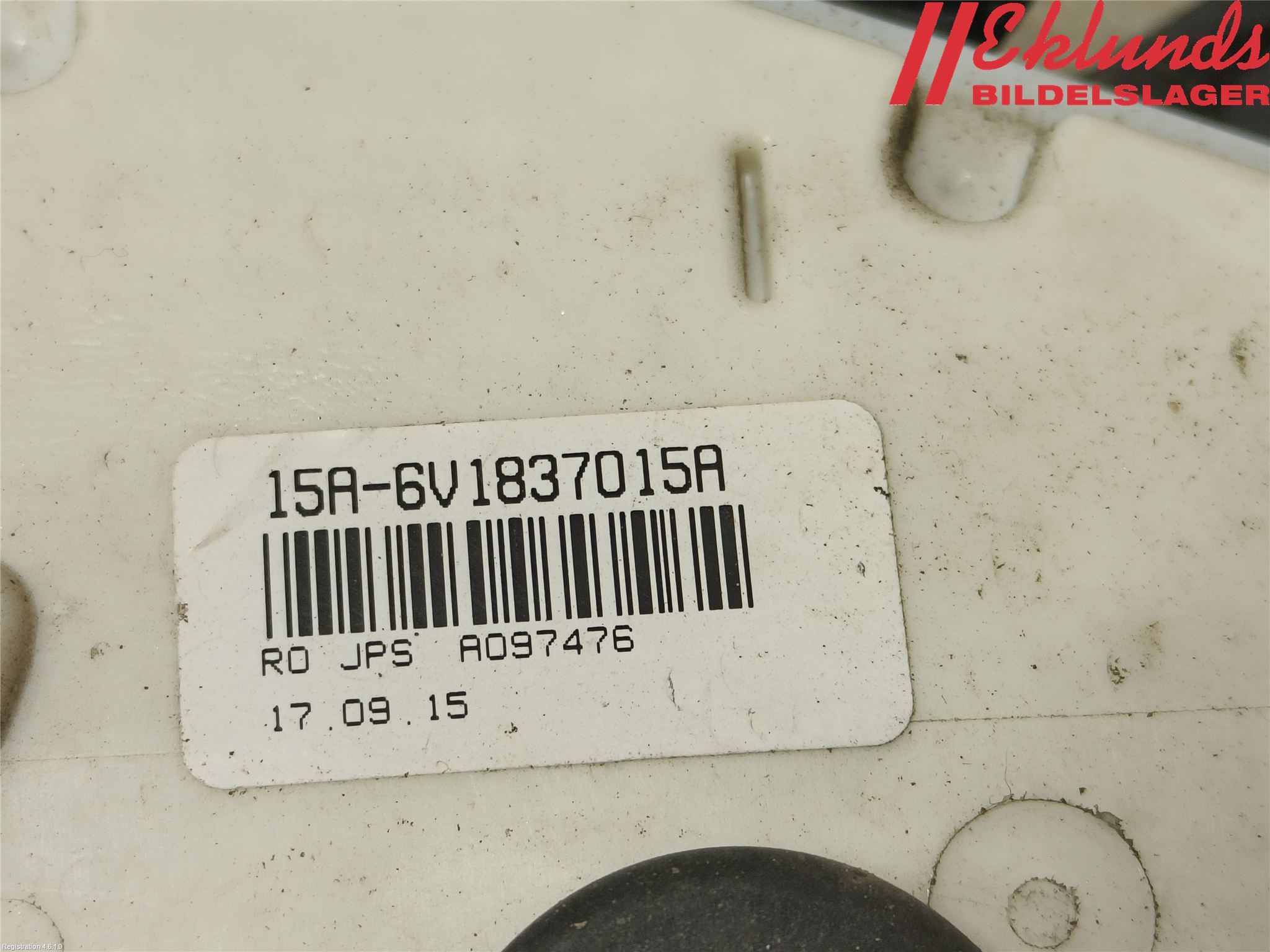 Skoda FABIA 15-21 Låskista-Dörrlås