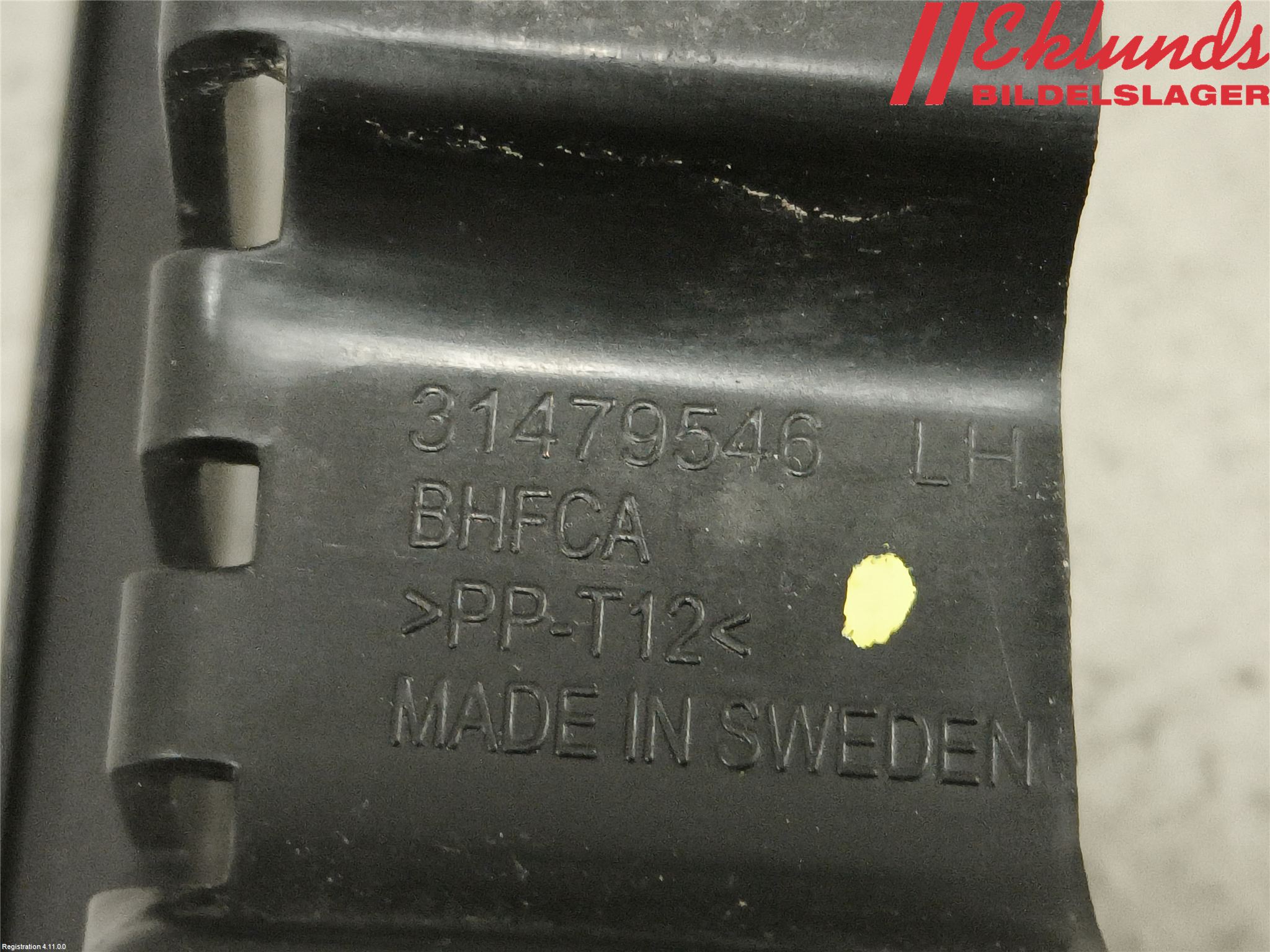 Volvo V60 19- Front Övrigt