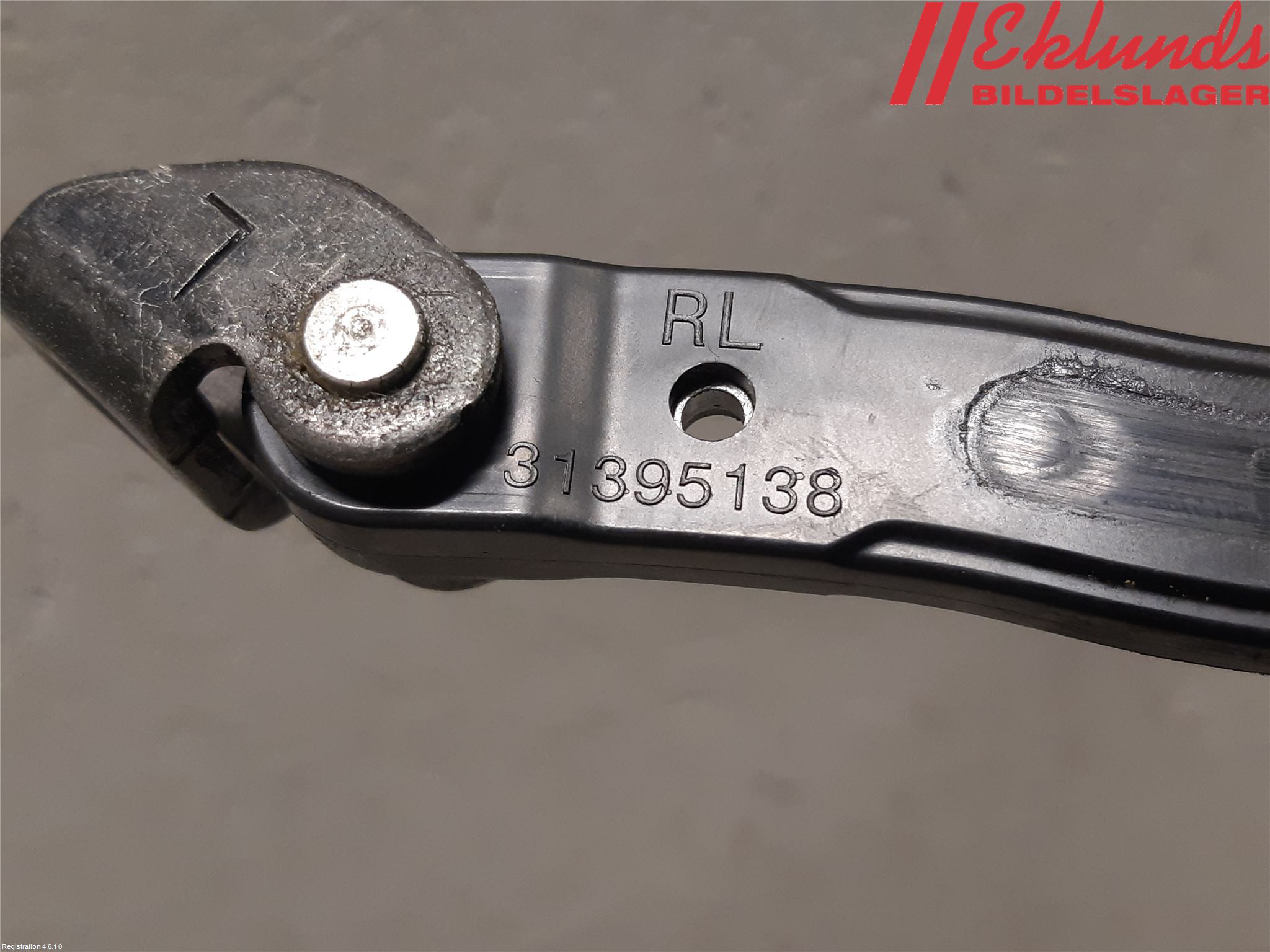 Volvo XC90/RECHARGE 16- Dörrstopp