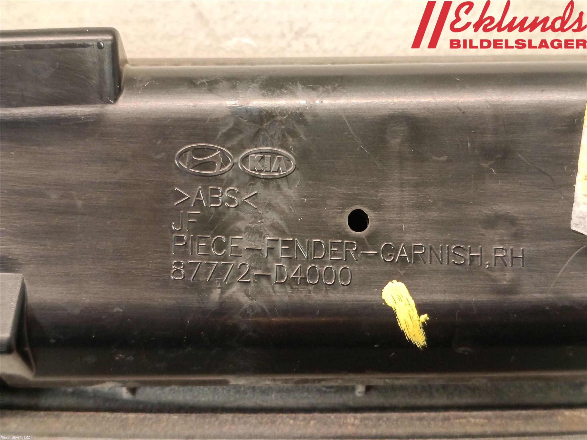 Kia OPTIMA 16-20 List Framskärm Hö