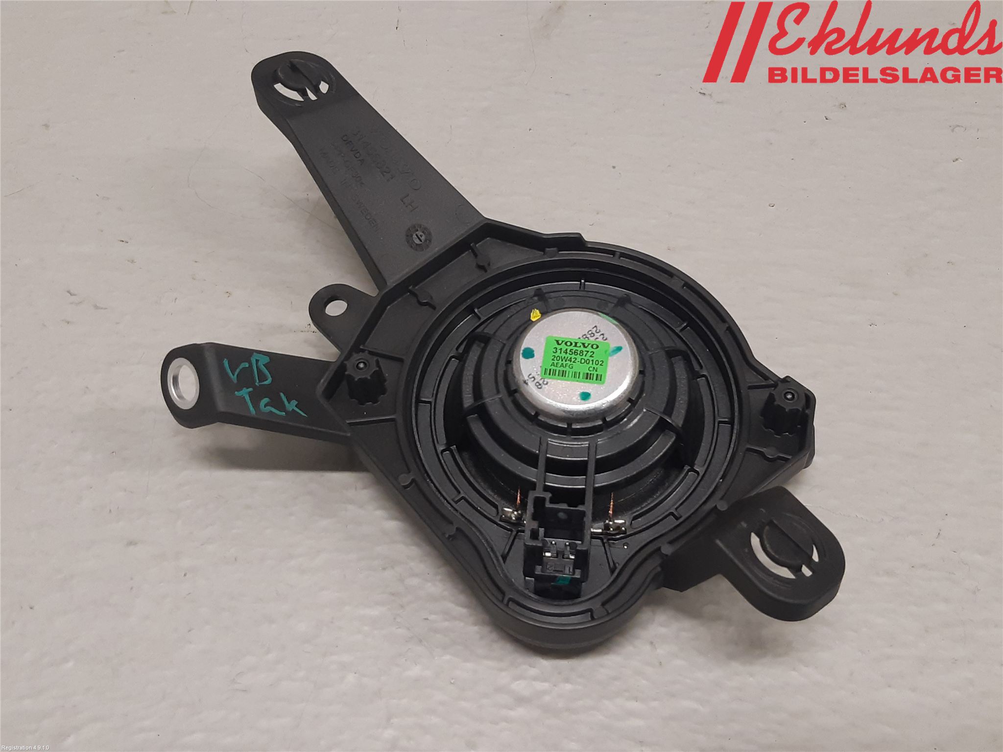 Volvo V60 19- Högtalare