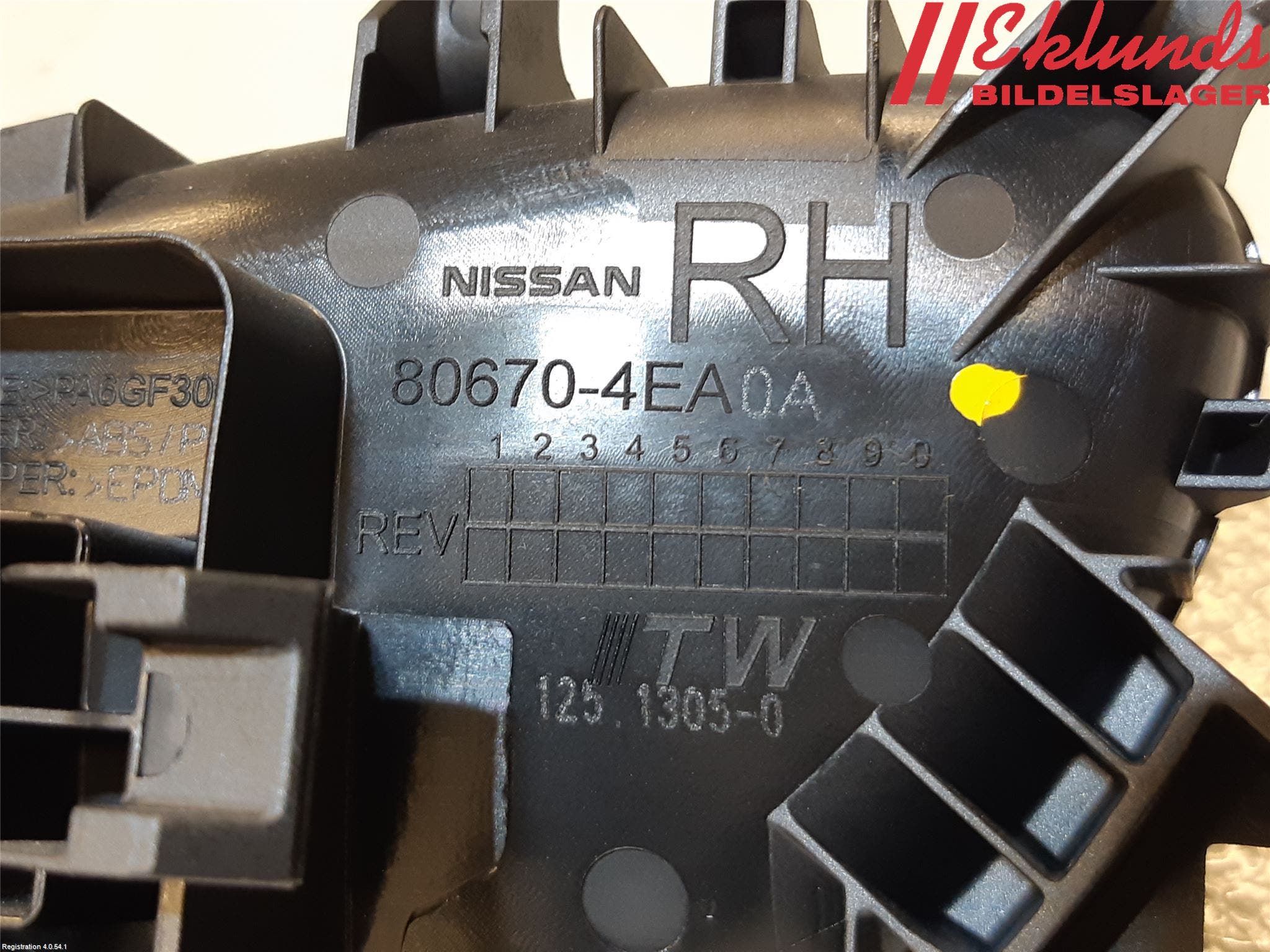 Nissan PULSAR Dörrhandtag Inre Hö