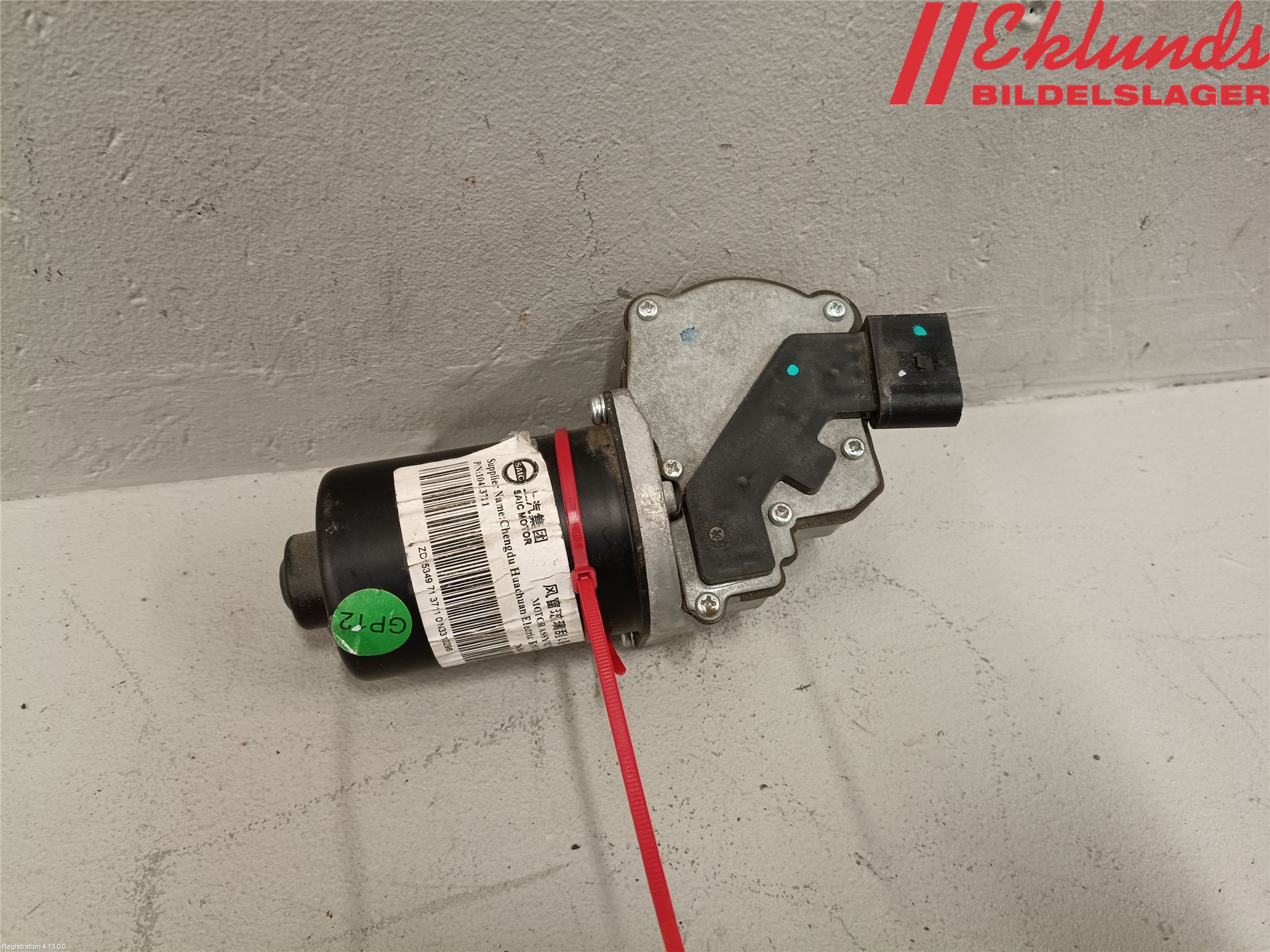 MG MARVEL R 22- Torkarmotor Vindruta