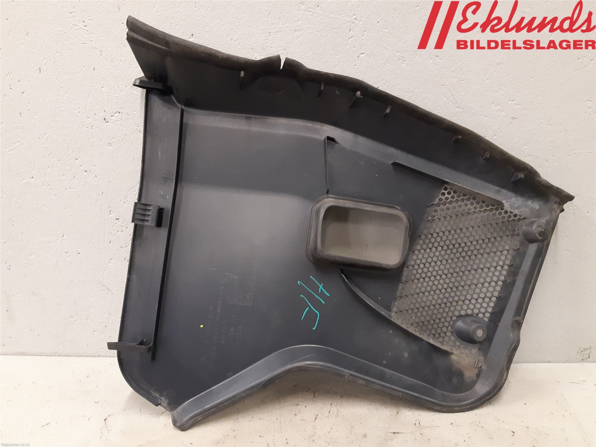 Mercedes-Benz MB E-KLASS (W213) 16-23 Deflektor Plåt-Plast Kylning