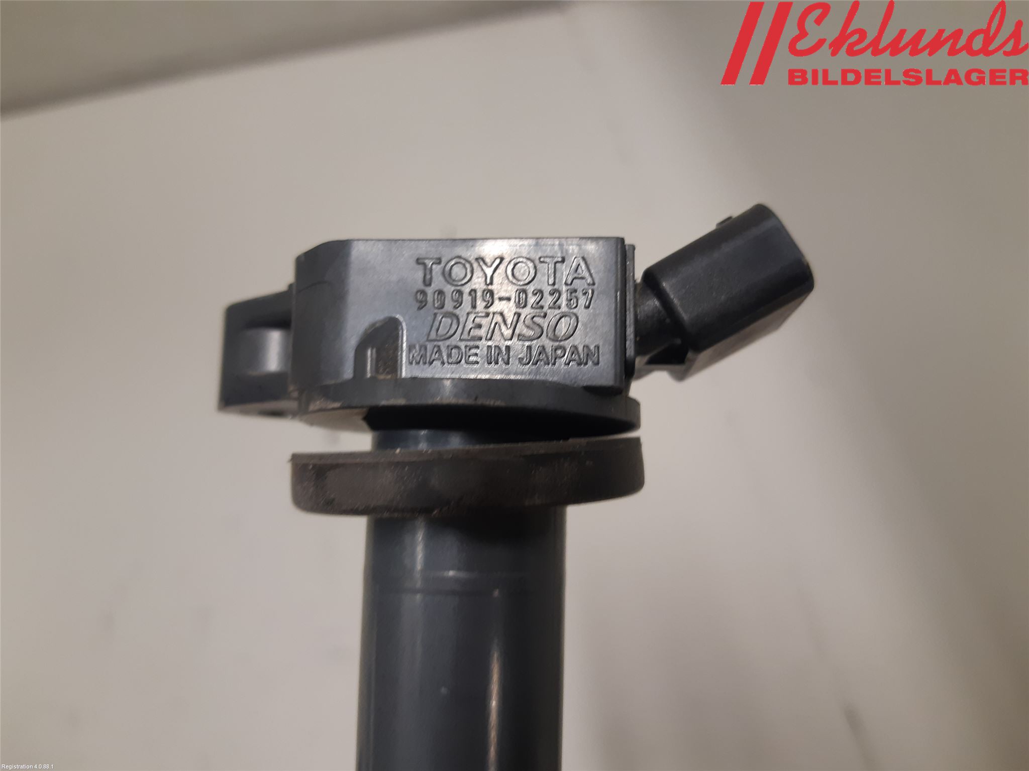 Toyota YARIS XP130 15-20 Tändspole