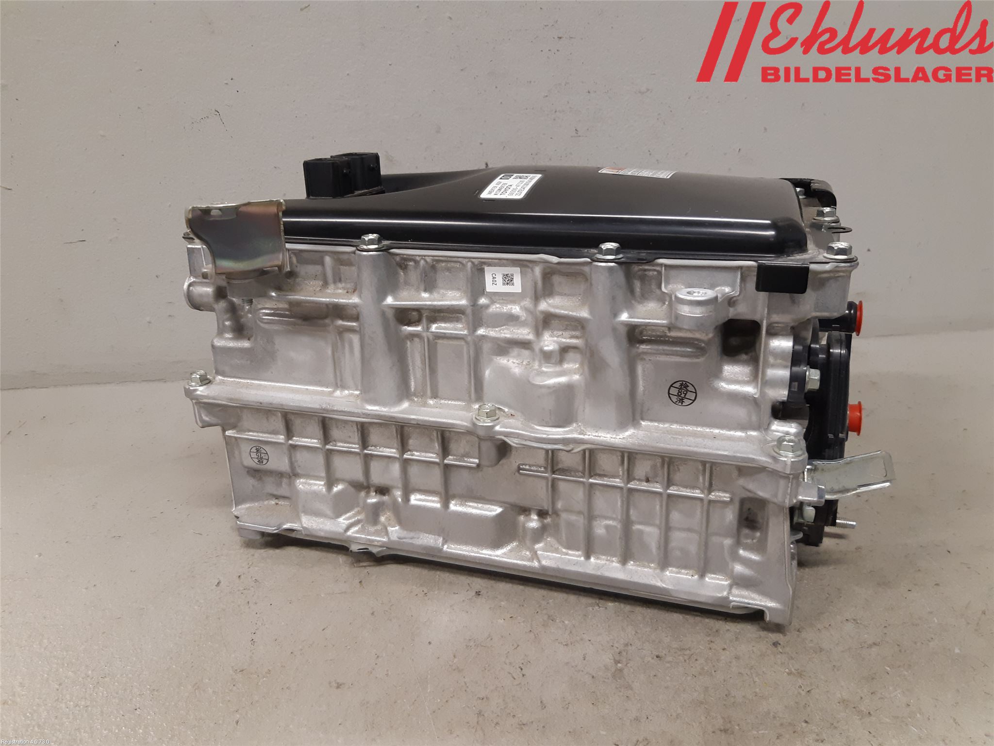 Toyota COROLLA 19- Inverter Hybrid