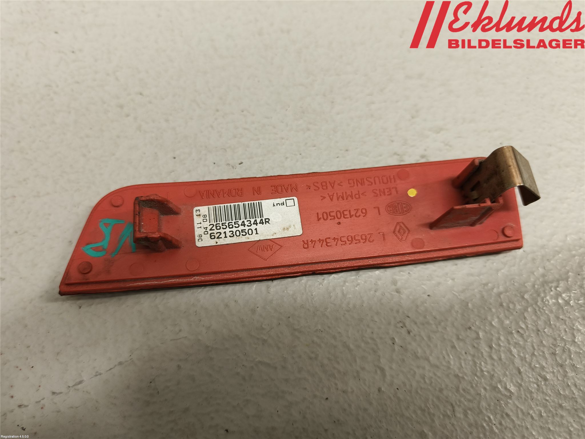 Dacia LOGAN MCV/STEPWAY Dimljus/Reflex Bak