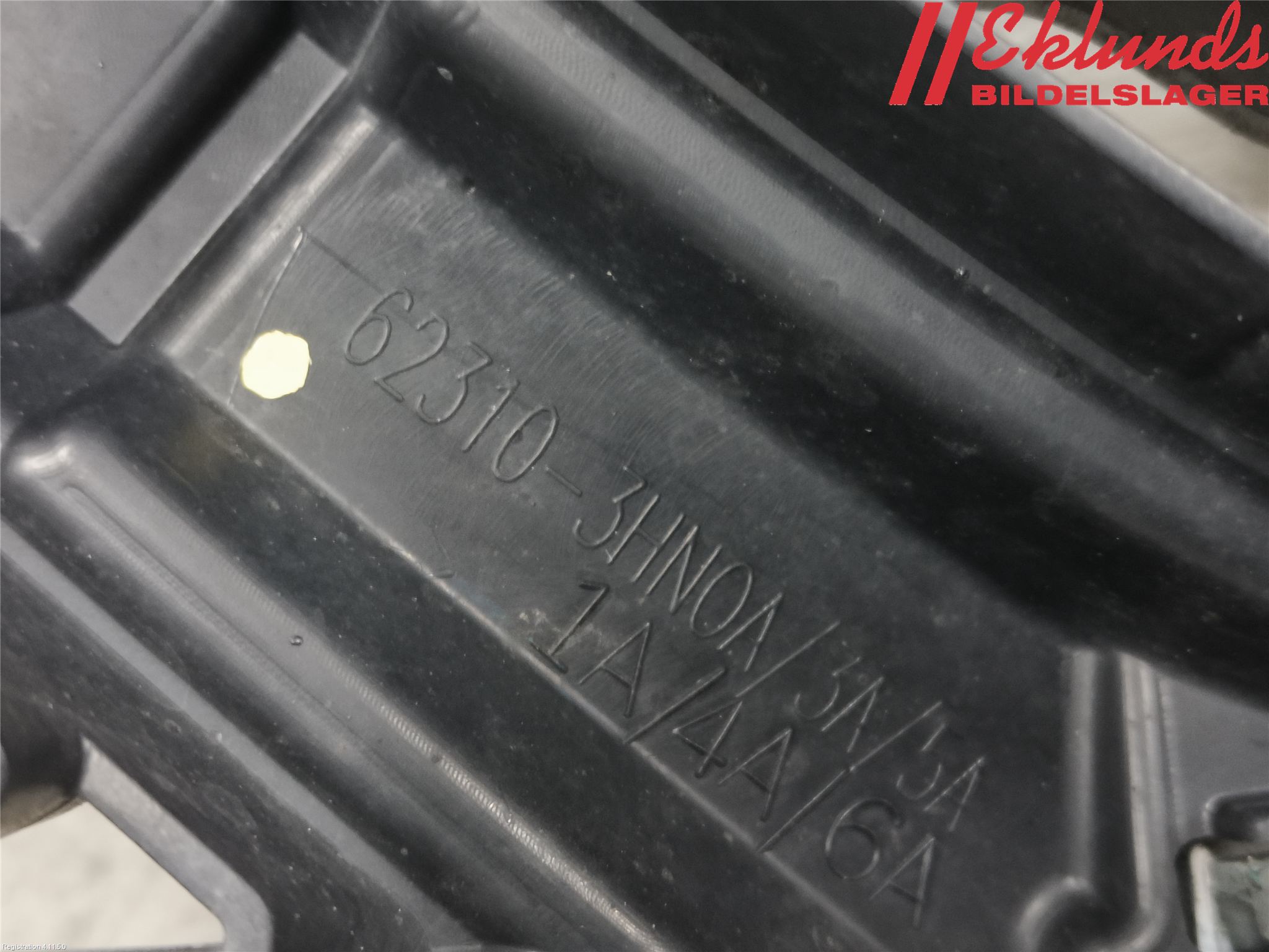 Nissan MICRA 11-16 Grill Komp