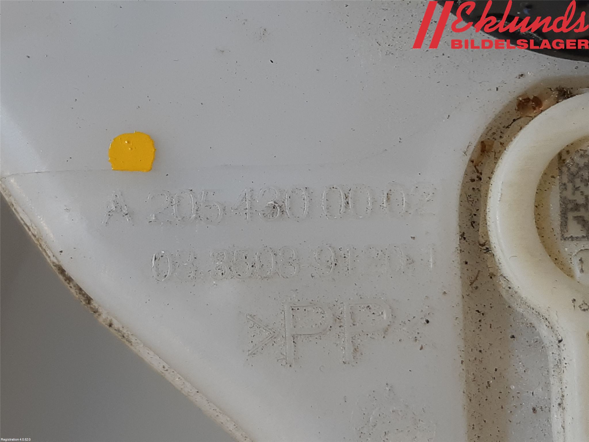 Mercedes-Benz MB E-KLASS (W213) 16-23 Broms Huvudcylinder