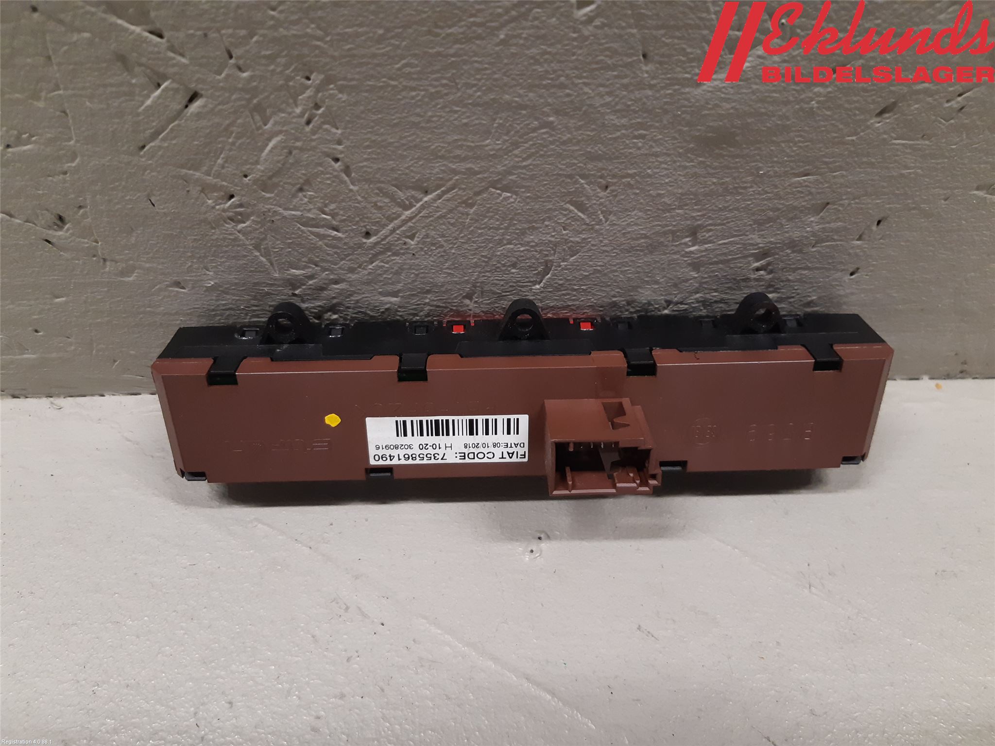 Peugeot BOXER/E-BOXER 15- Strömställare Multifunktion