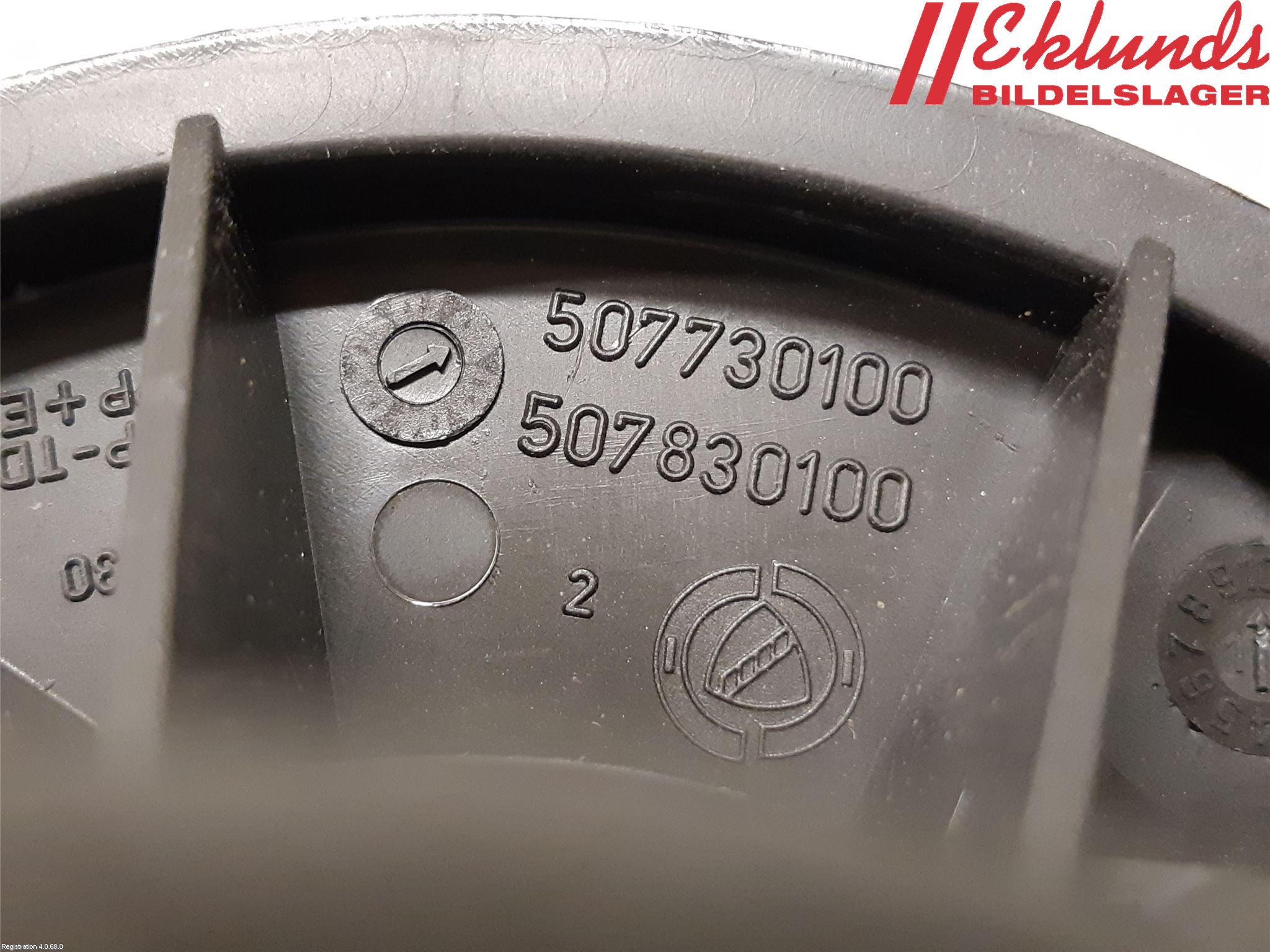 Fiat DOBLO CARGO Värmefläkt