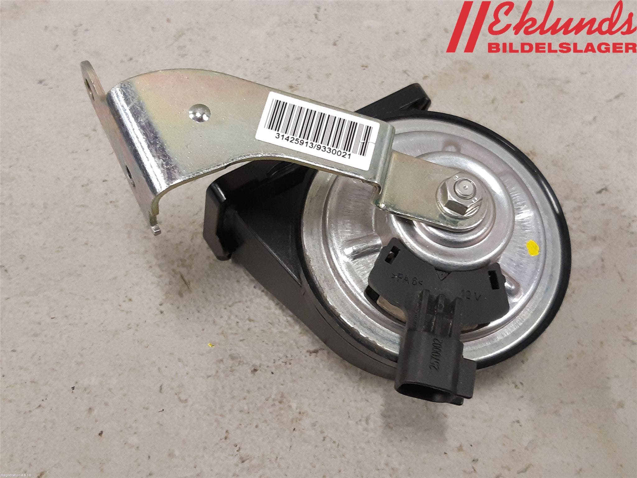 Volvo XC90/RECHARGE 16- Signalhorn