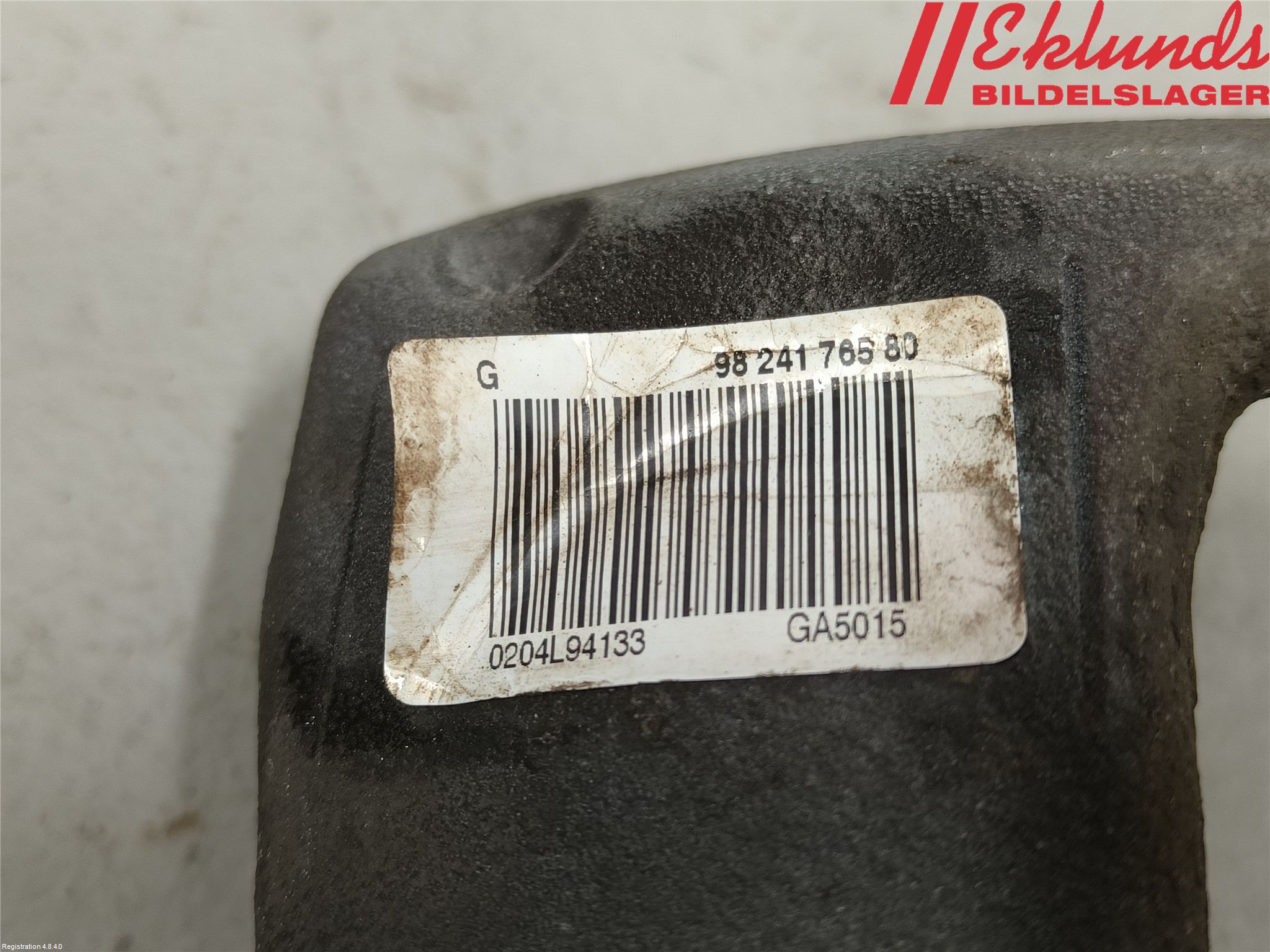 Opel CORSA F, CORSA-E 20- Bromsok Fram Vänster