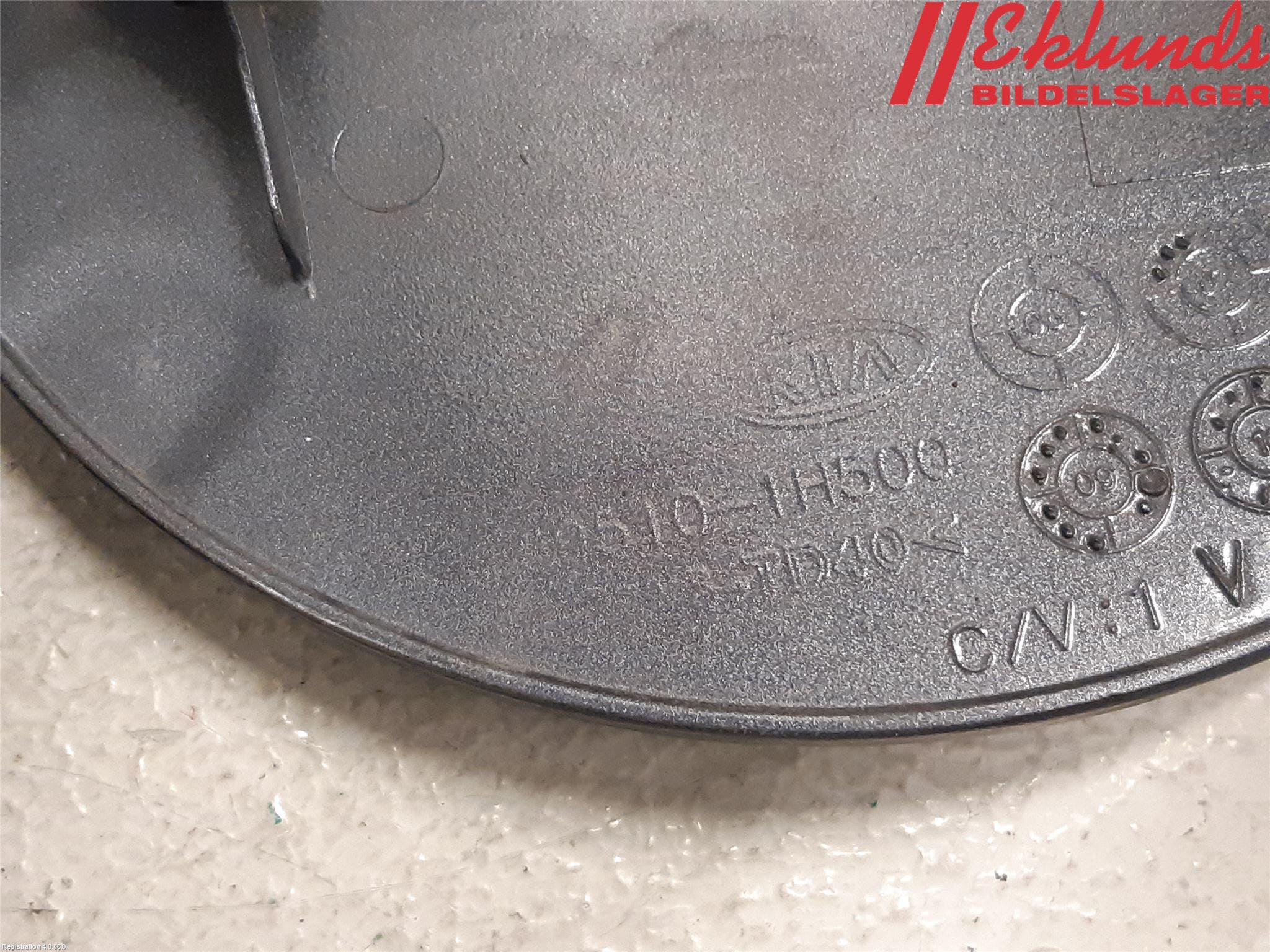 Kia CEED 06-12 Tanklucka