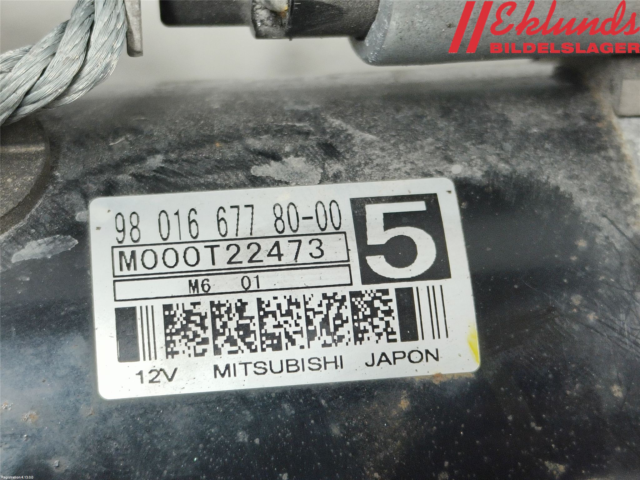 Peugeot 3008 17-24 Startmotor Diesel
