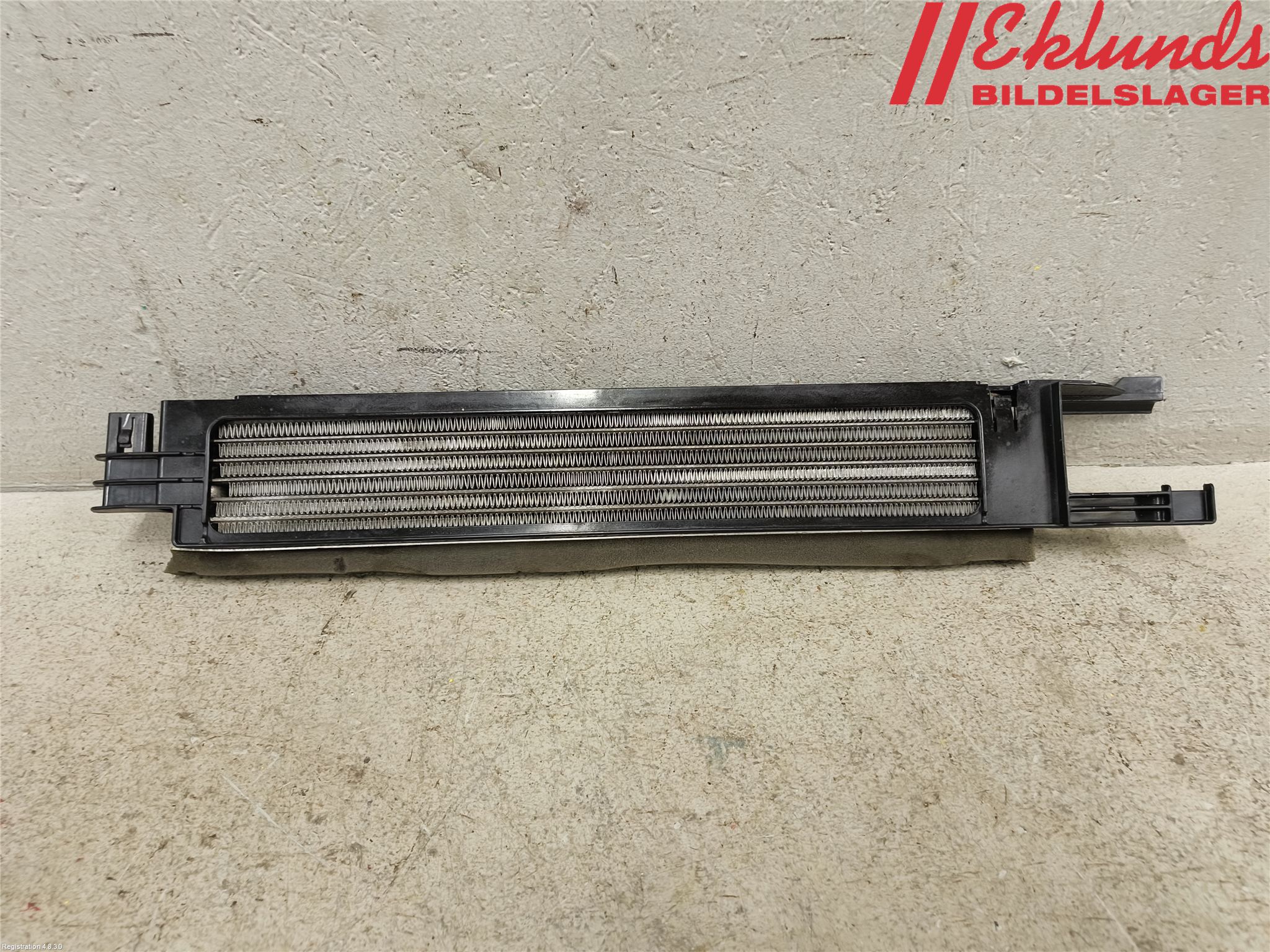 Ford TRANSIT/TOURNEO CONNECT 22- Oljekylare Motor
