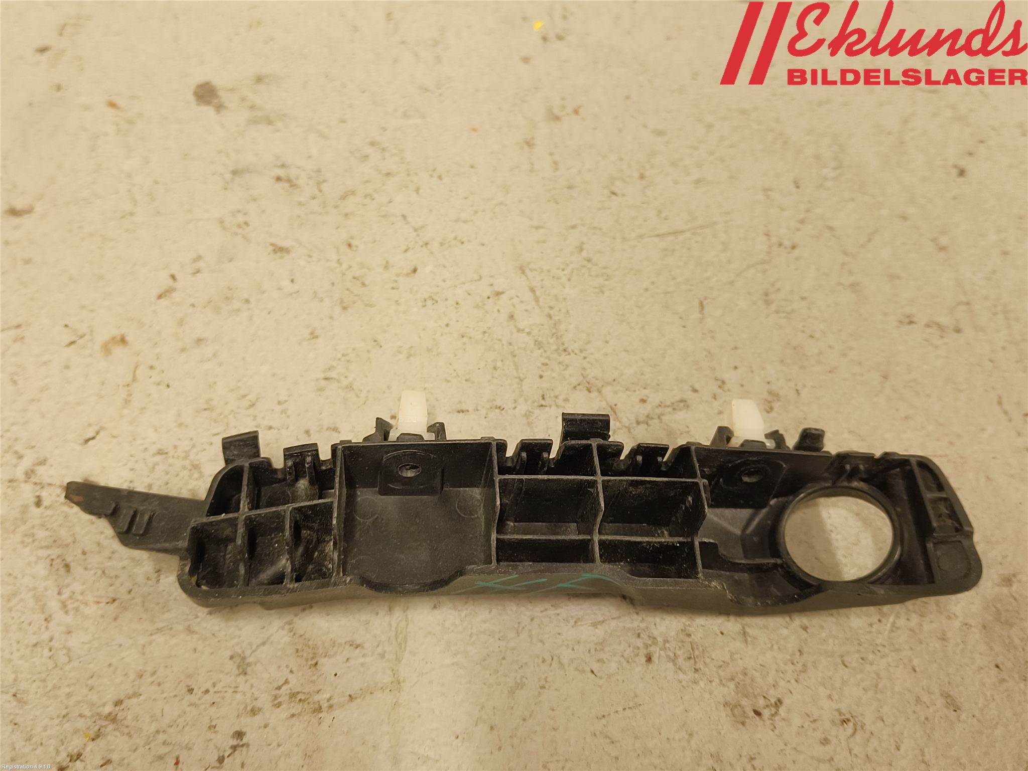 Hyundai i30 GD 13-17 Stötfångarfäste Fram Hö
