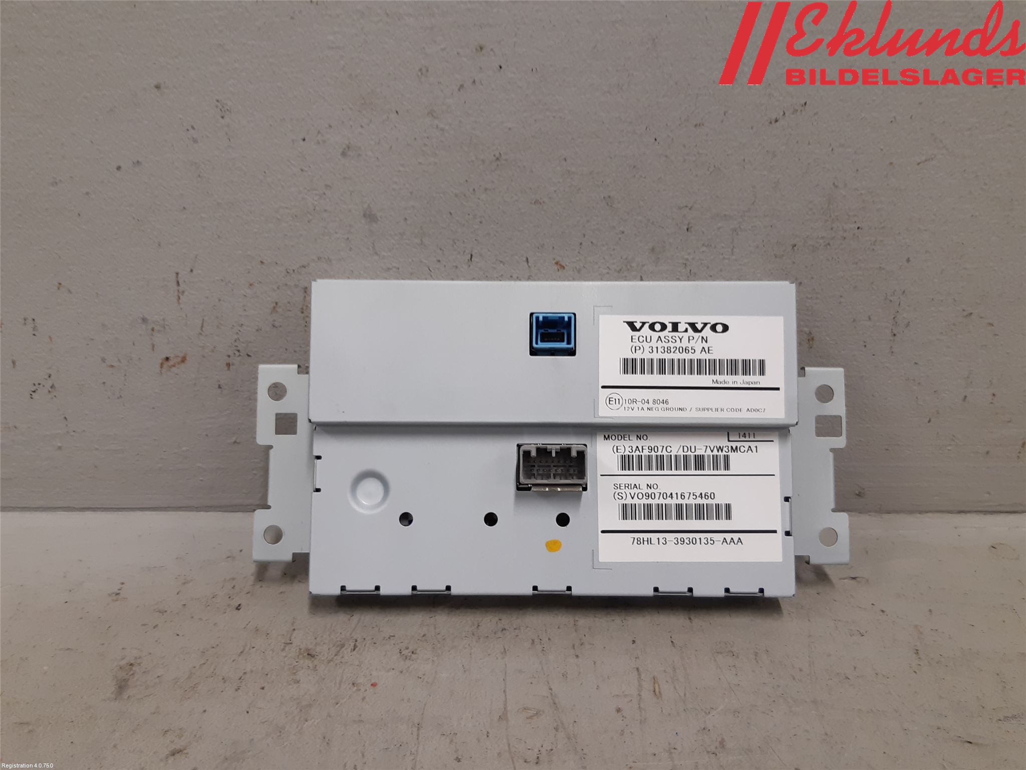 Volvo V60 14-18 Multifunktionsdisplay