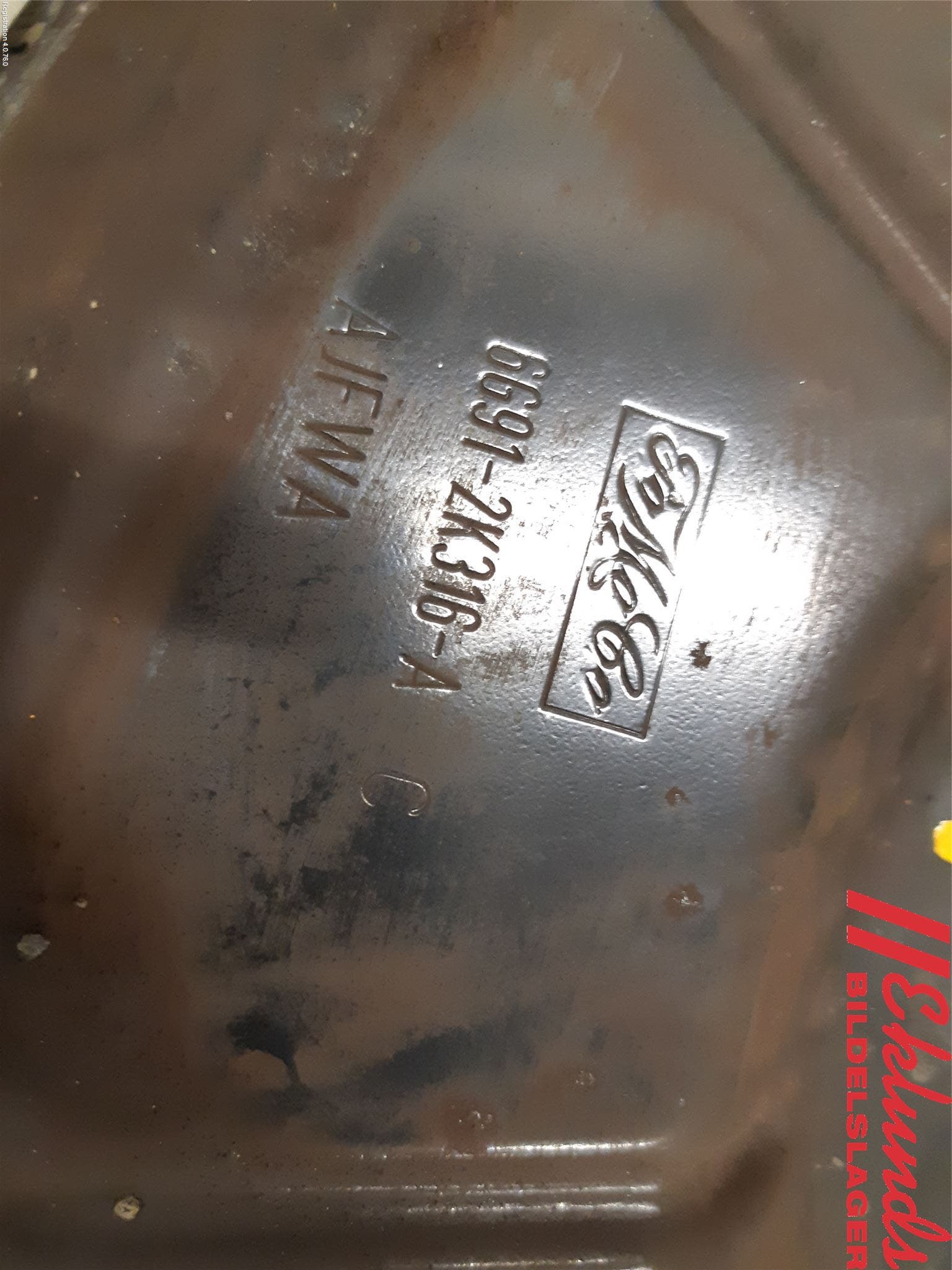 Volvo V60 11-13 Bromssköld Bak