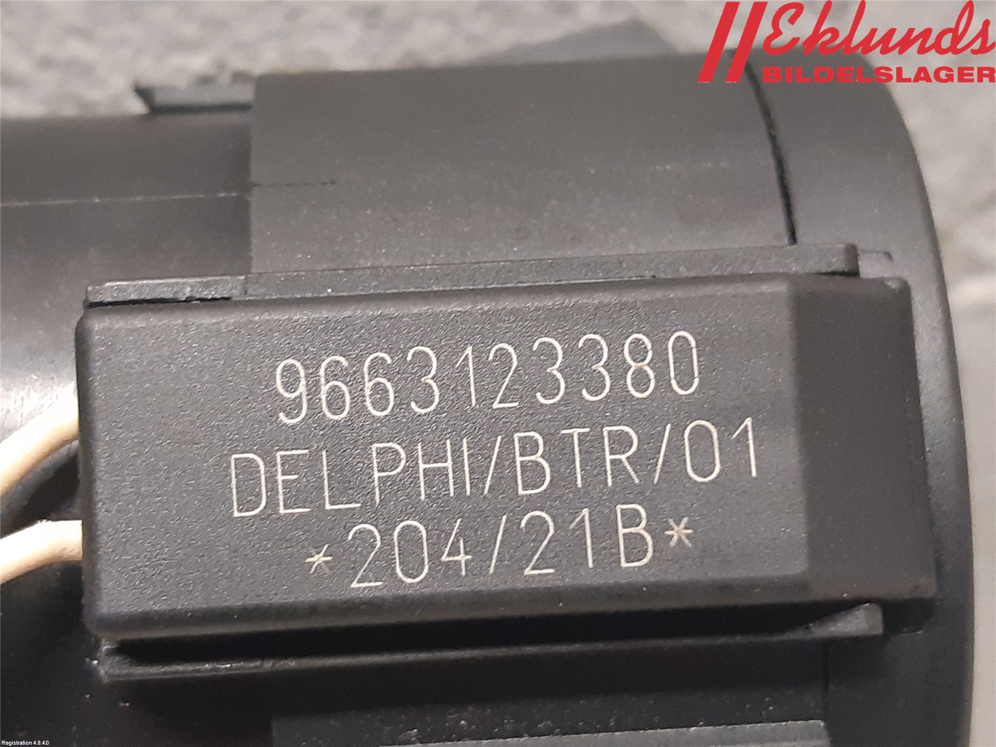 Peugeot 208/E-208 20- Tändlås