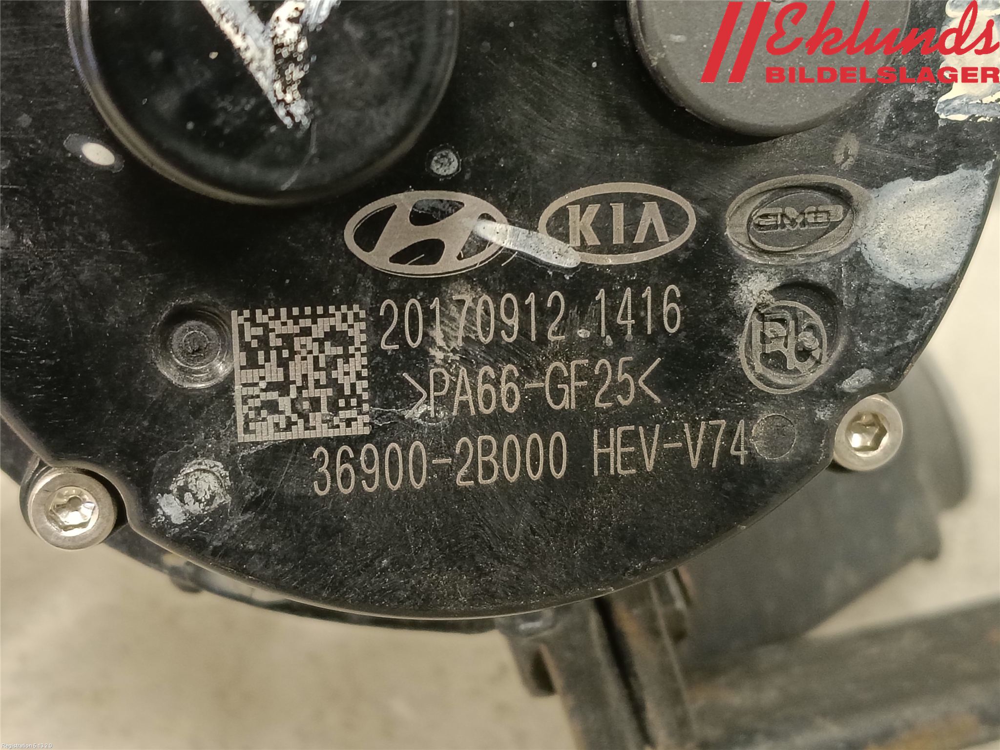 Kia NIRO (DE) 17-22 Värme Cirkulationspump