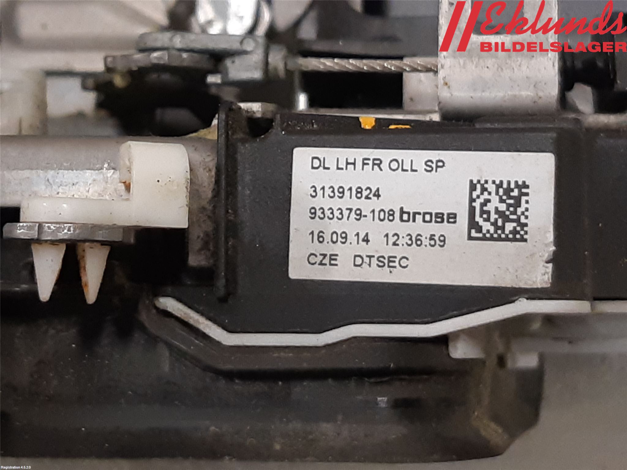 Volvo V40 12-19 Låskista-Dörrlås