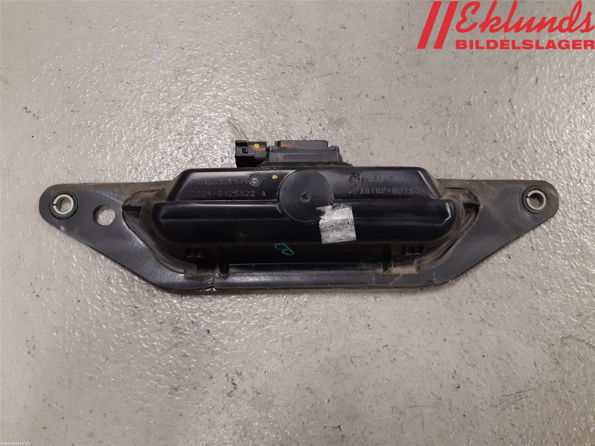 Ford KUGA 13-16 Bakluckehandtag