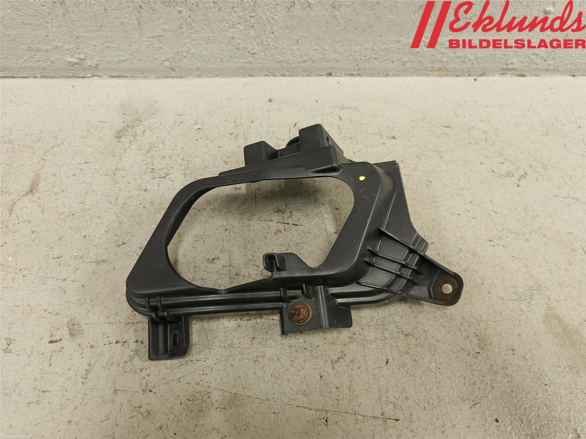 Mercedes-Benz MB B-KLASS (W246/W242) 12-19 Dimljussarg Fram