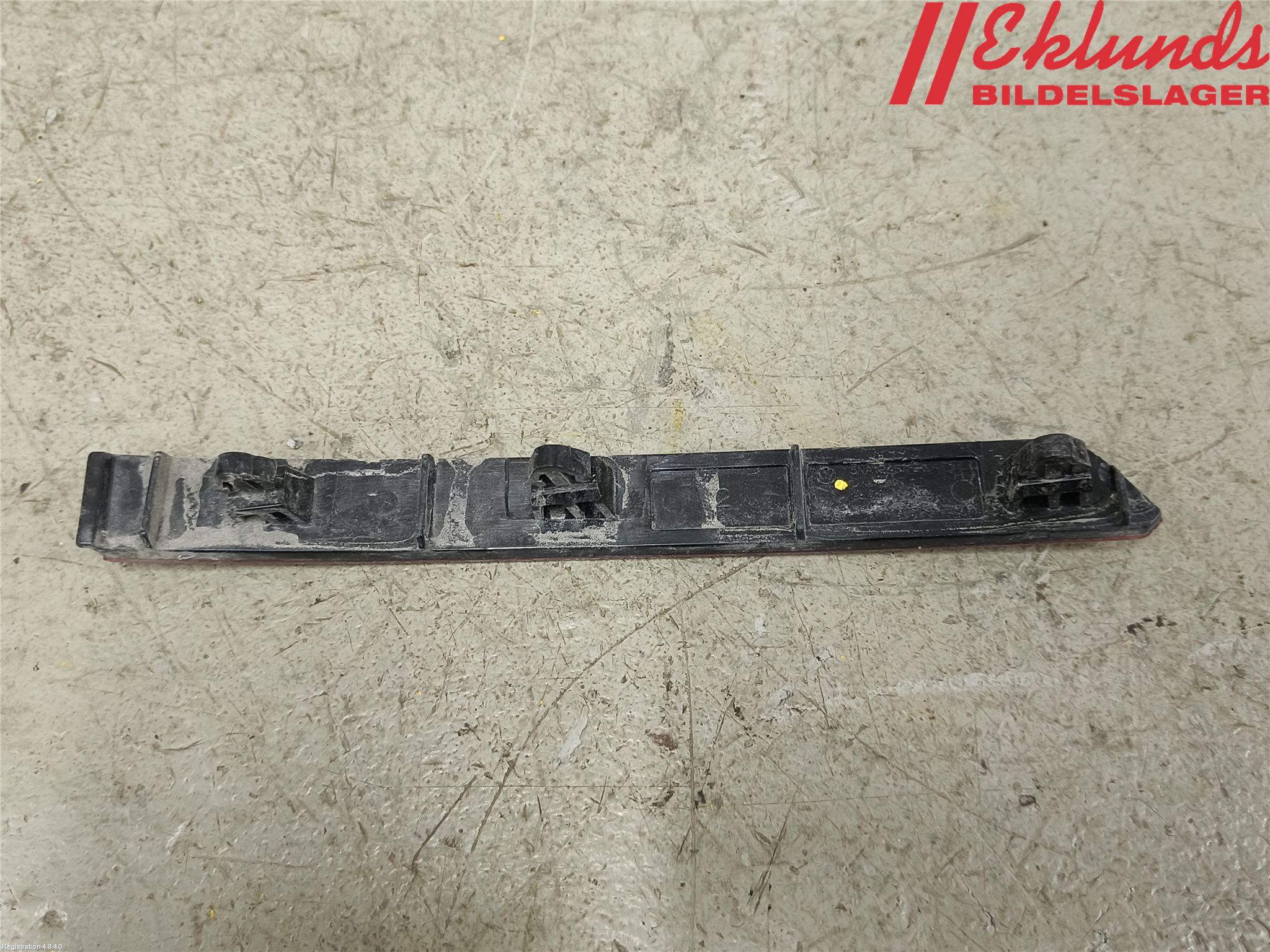 Volkswagen VW TIGUAN 16-24 Dimljus/Reflex Bak