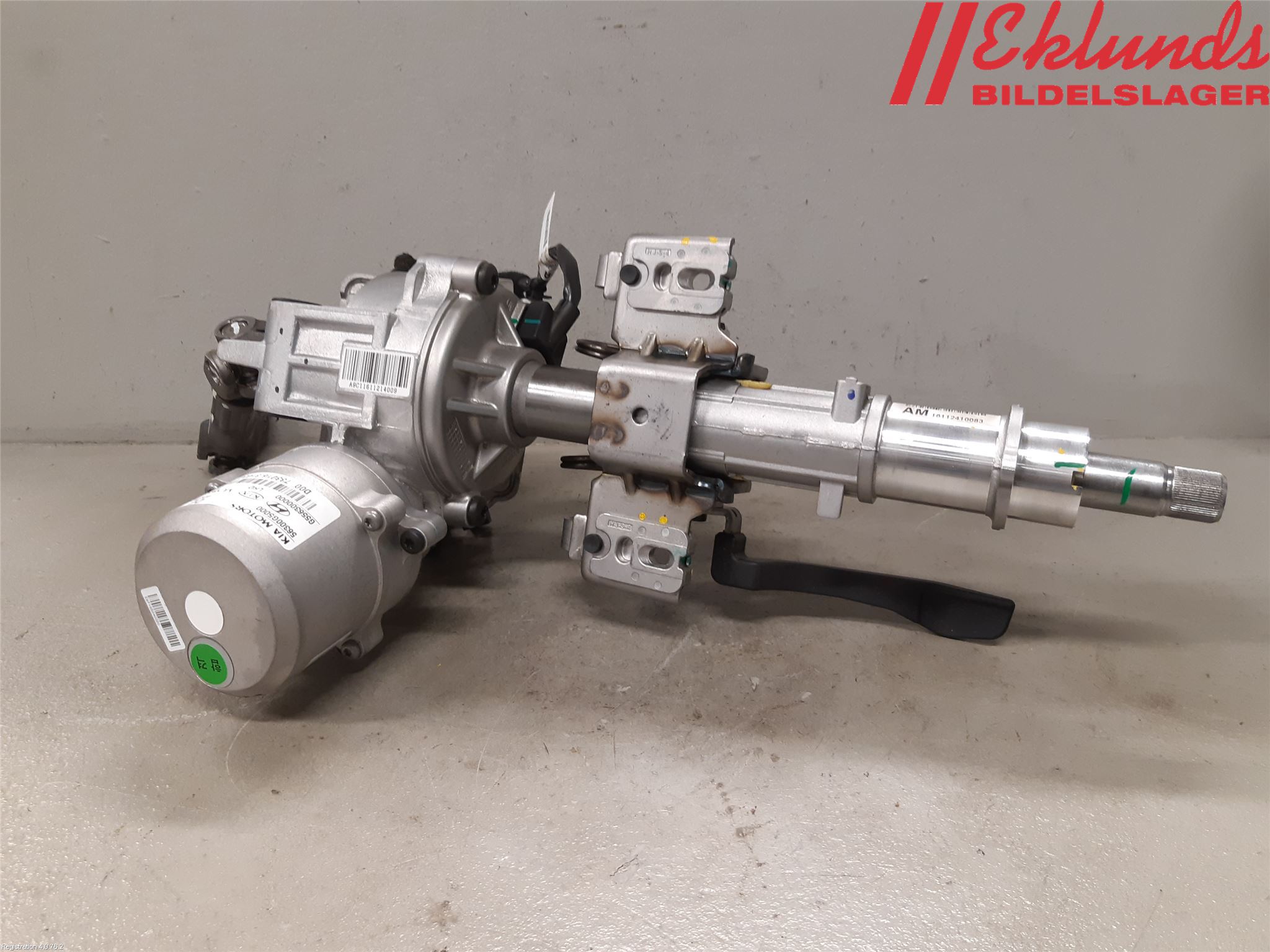 Kia NIRO (DE) 17-22 Rattaxelagg Med Inb Servo