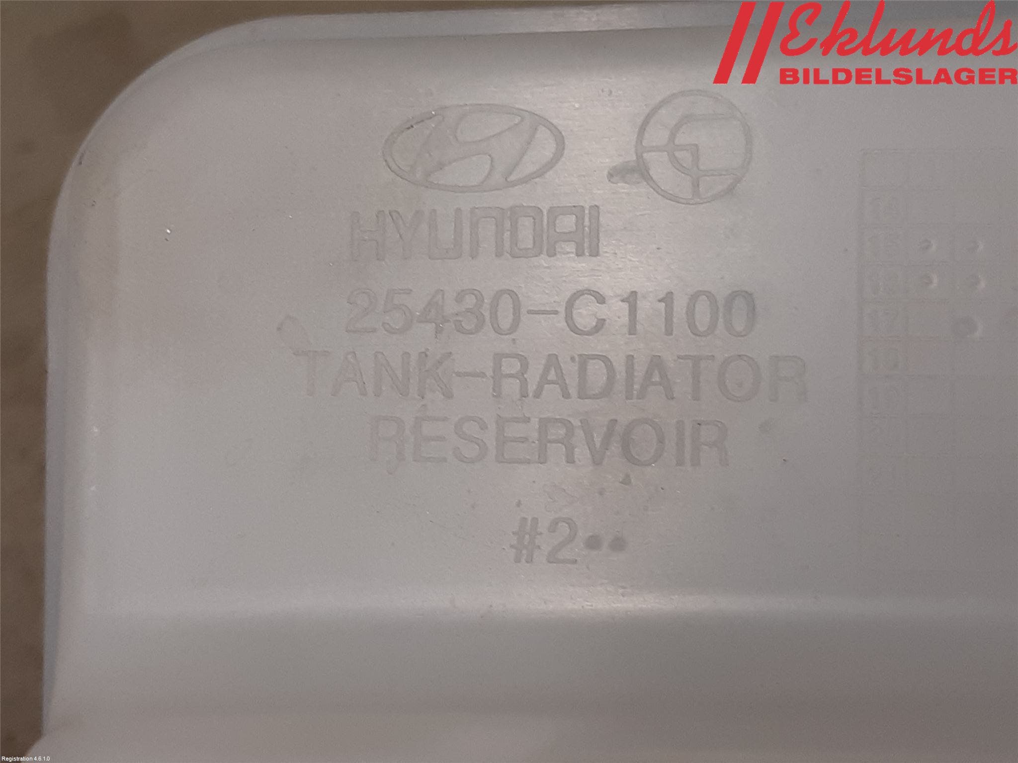 Kia OPTIMA 16-20 Expansionstank