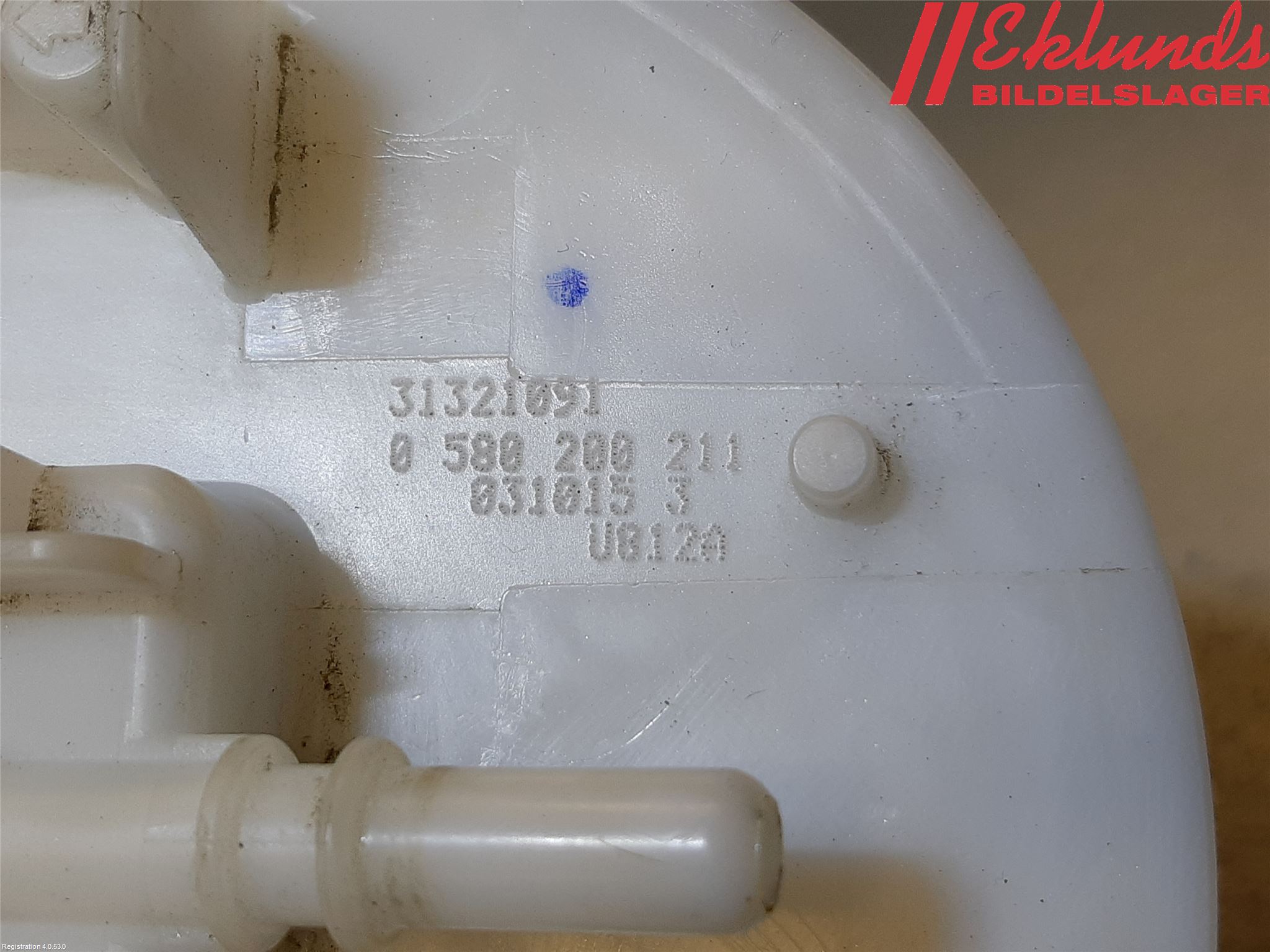 Volvo V40 12-19 Bränslepump El